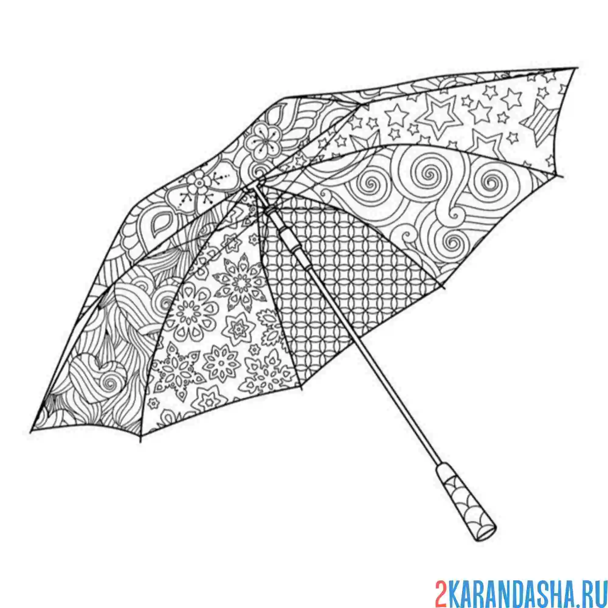 Раскраска антистресс зонтик