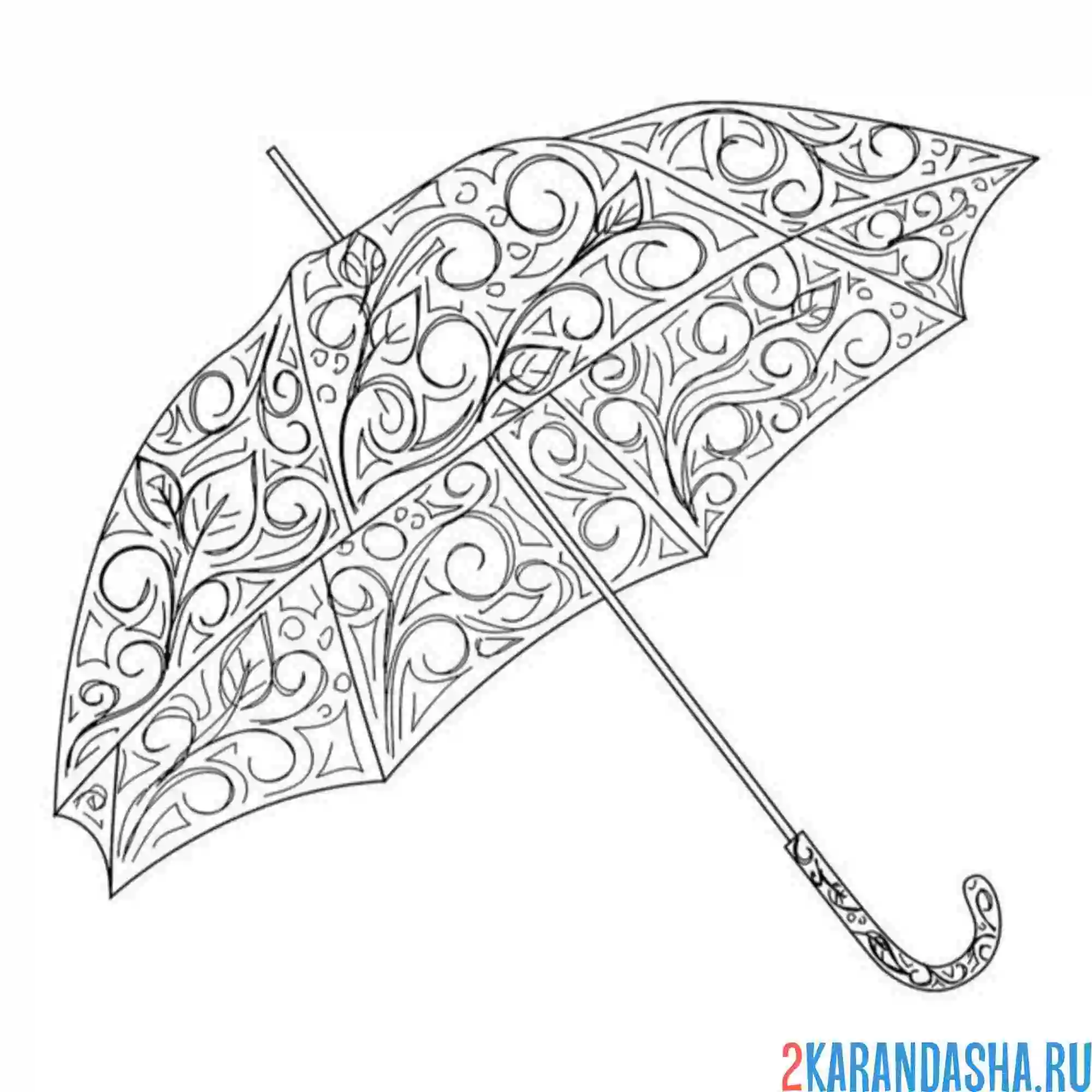 Раскраска узоры на зонте