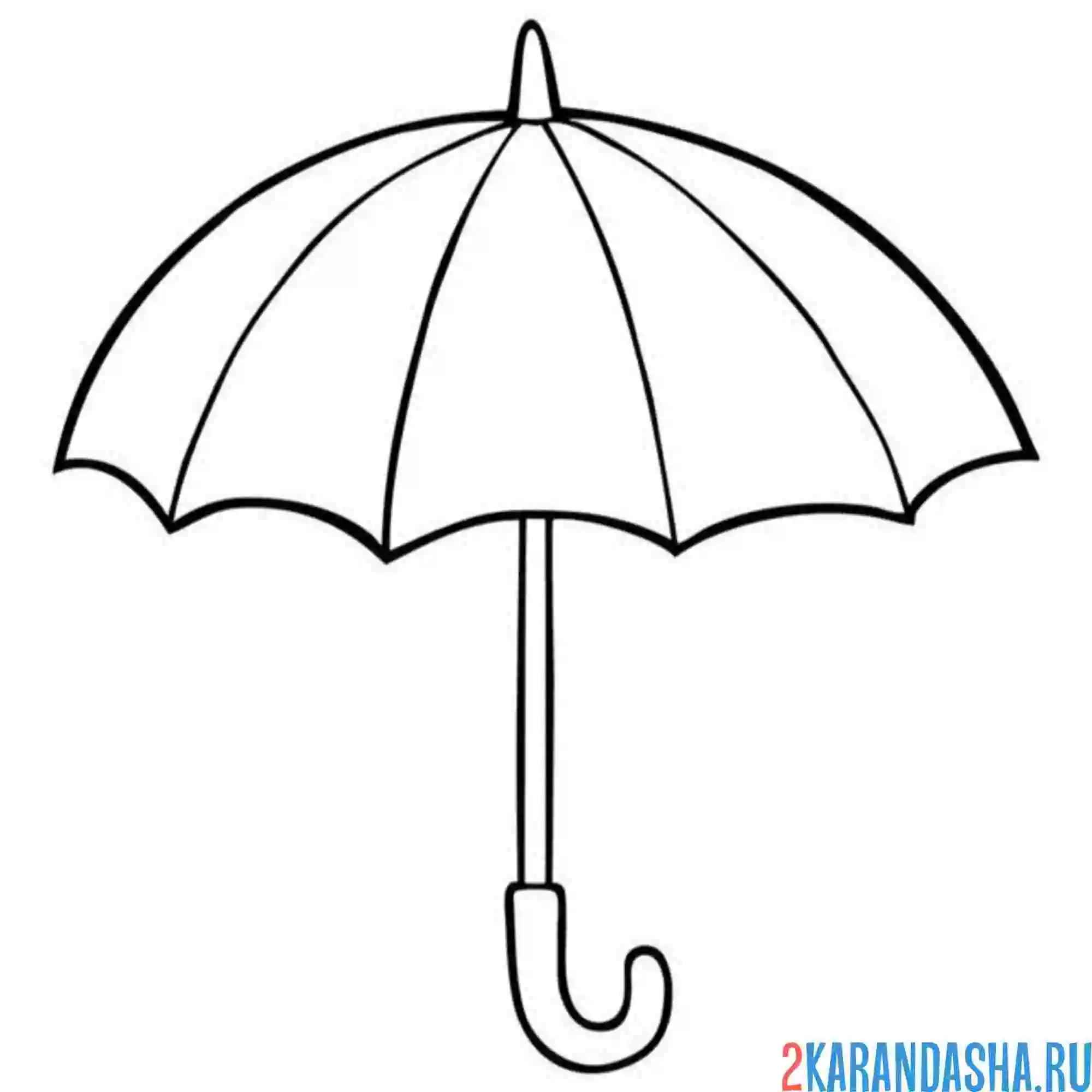 Раскраска зонт раскрытый