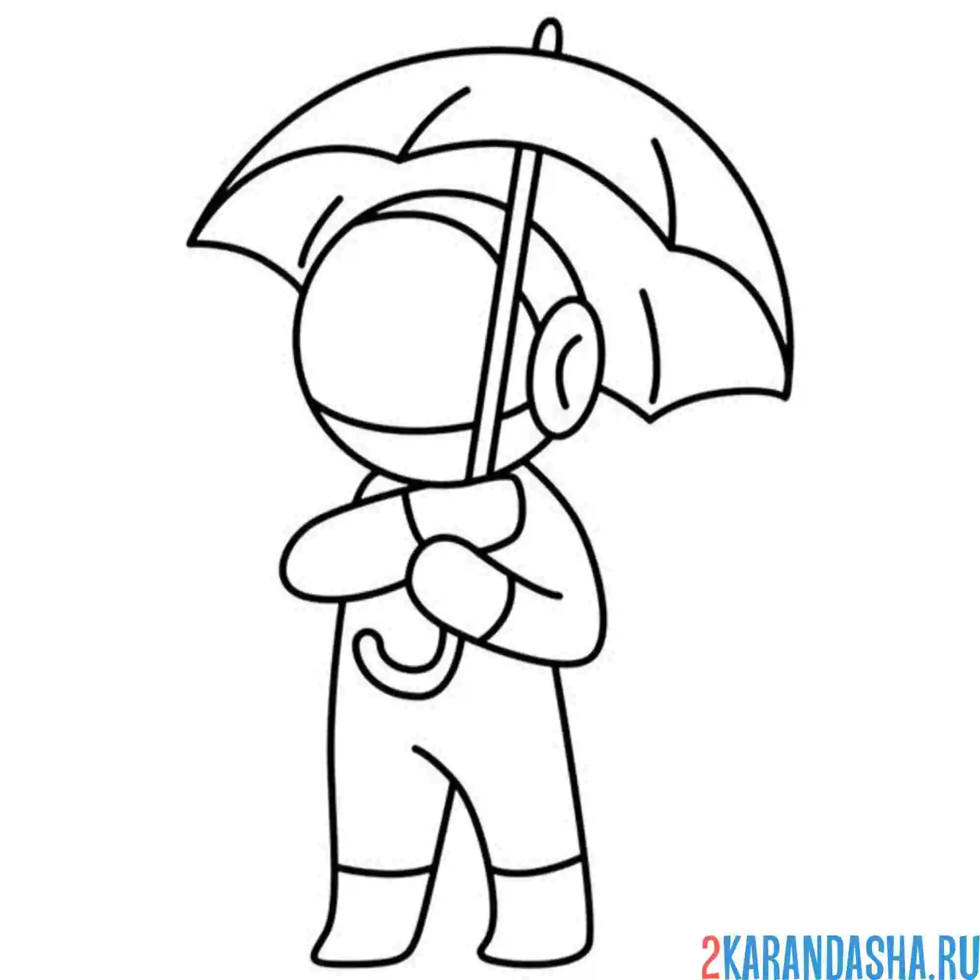 Раскраска космонавт под зонтом