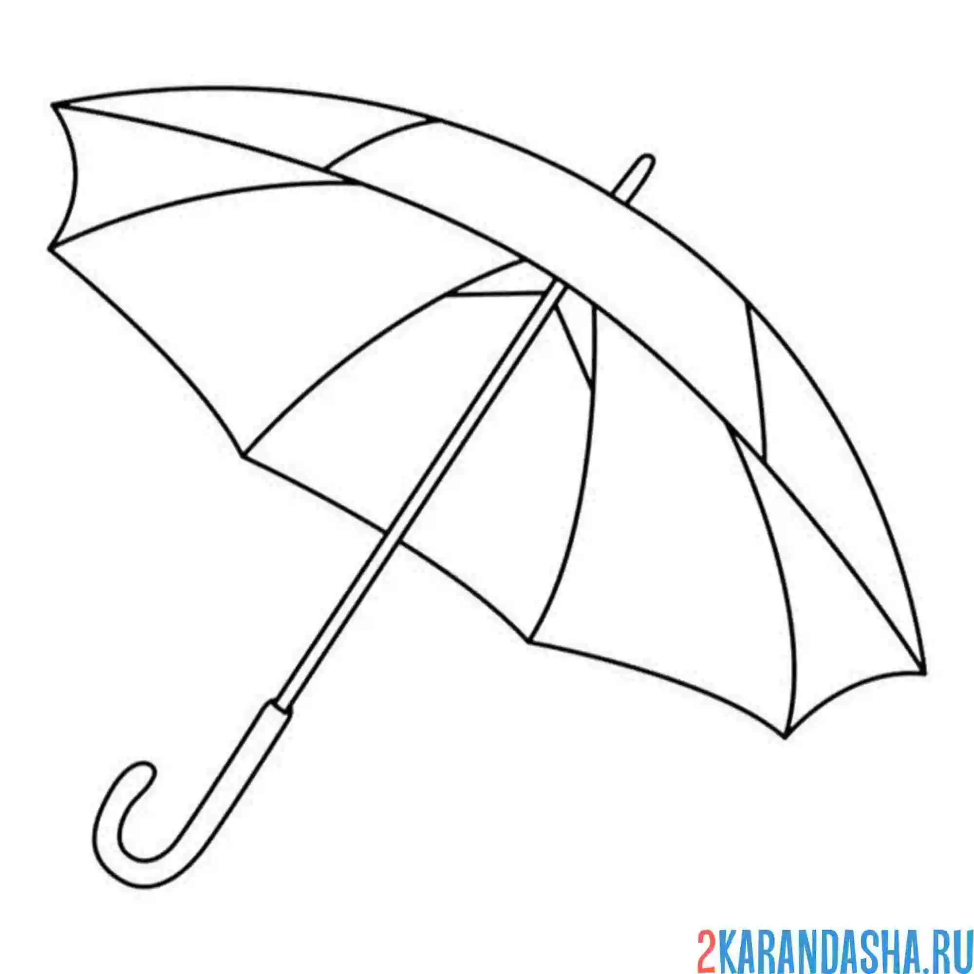 Раскраска открытый зонт