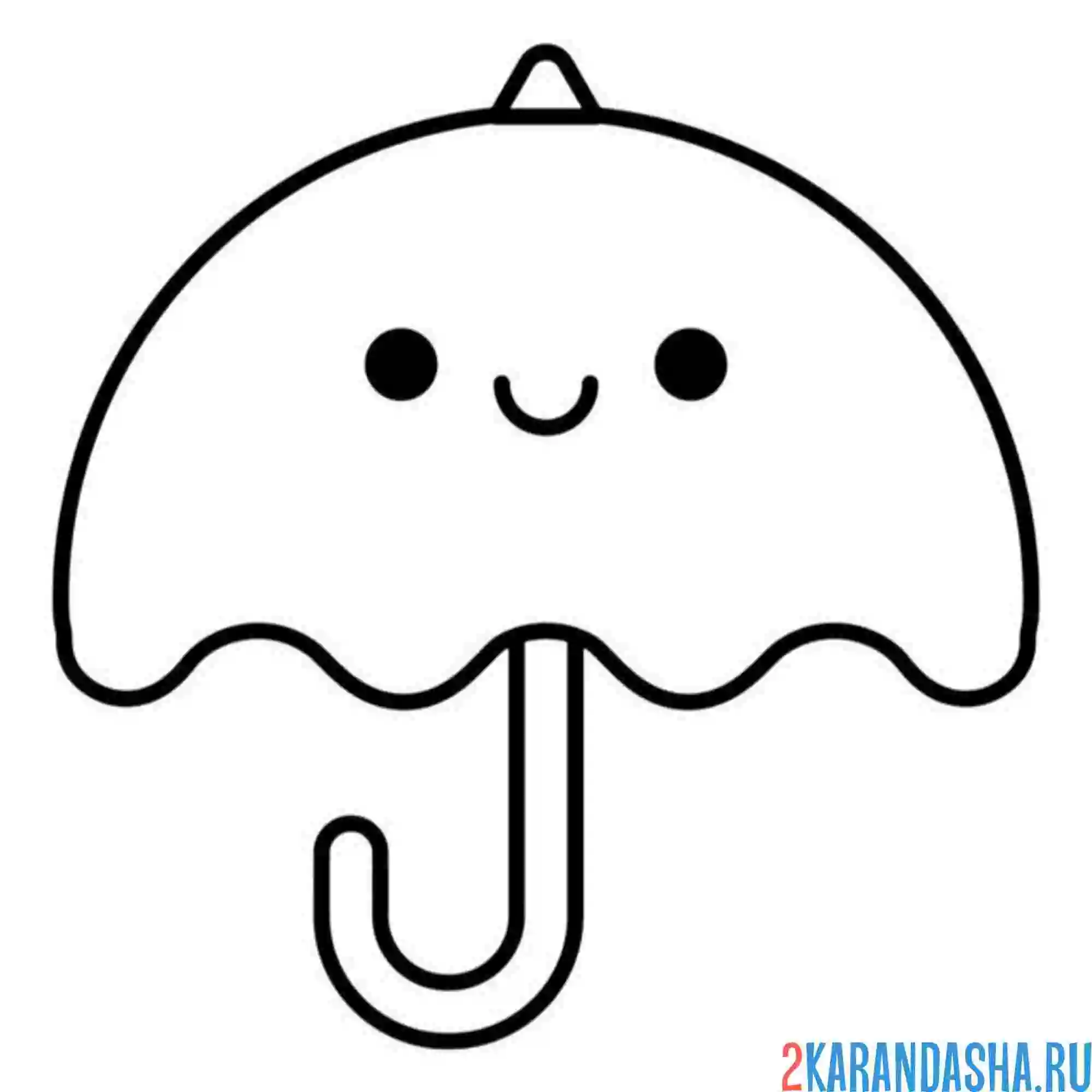 Раскраска зонт с глазками