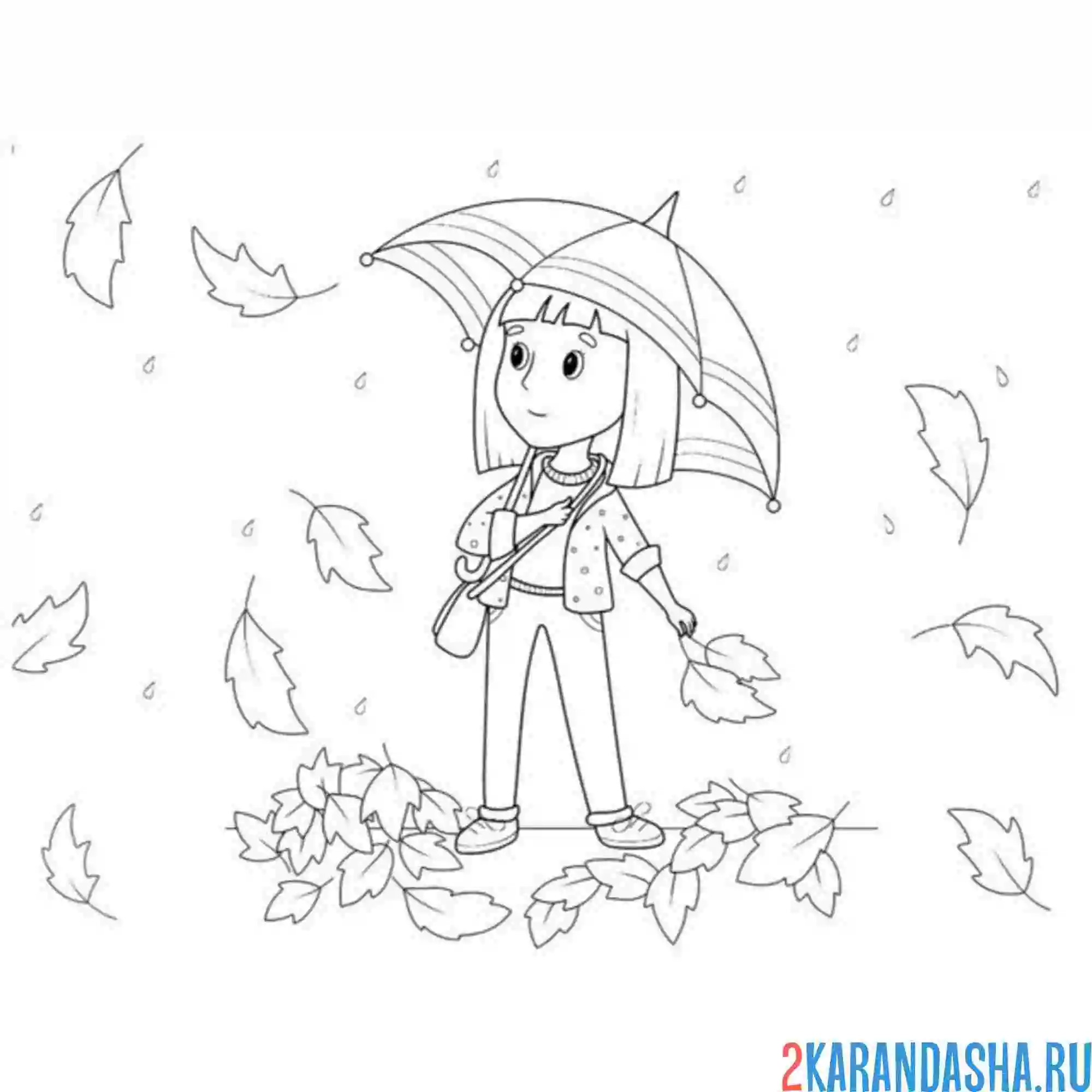 Раскраска девочка под зонтом осенью