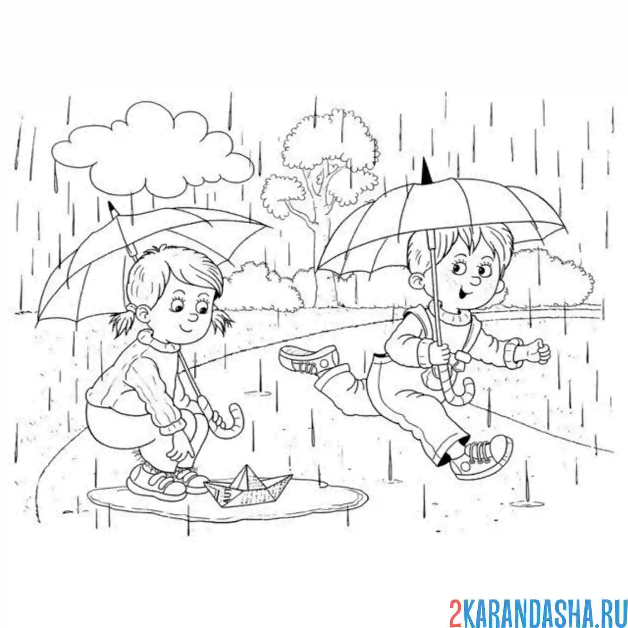 Раскраска лужа, дети, осень, зонты, дождь