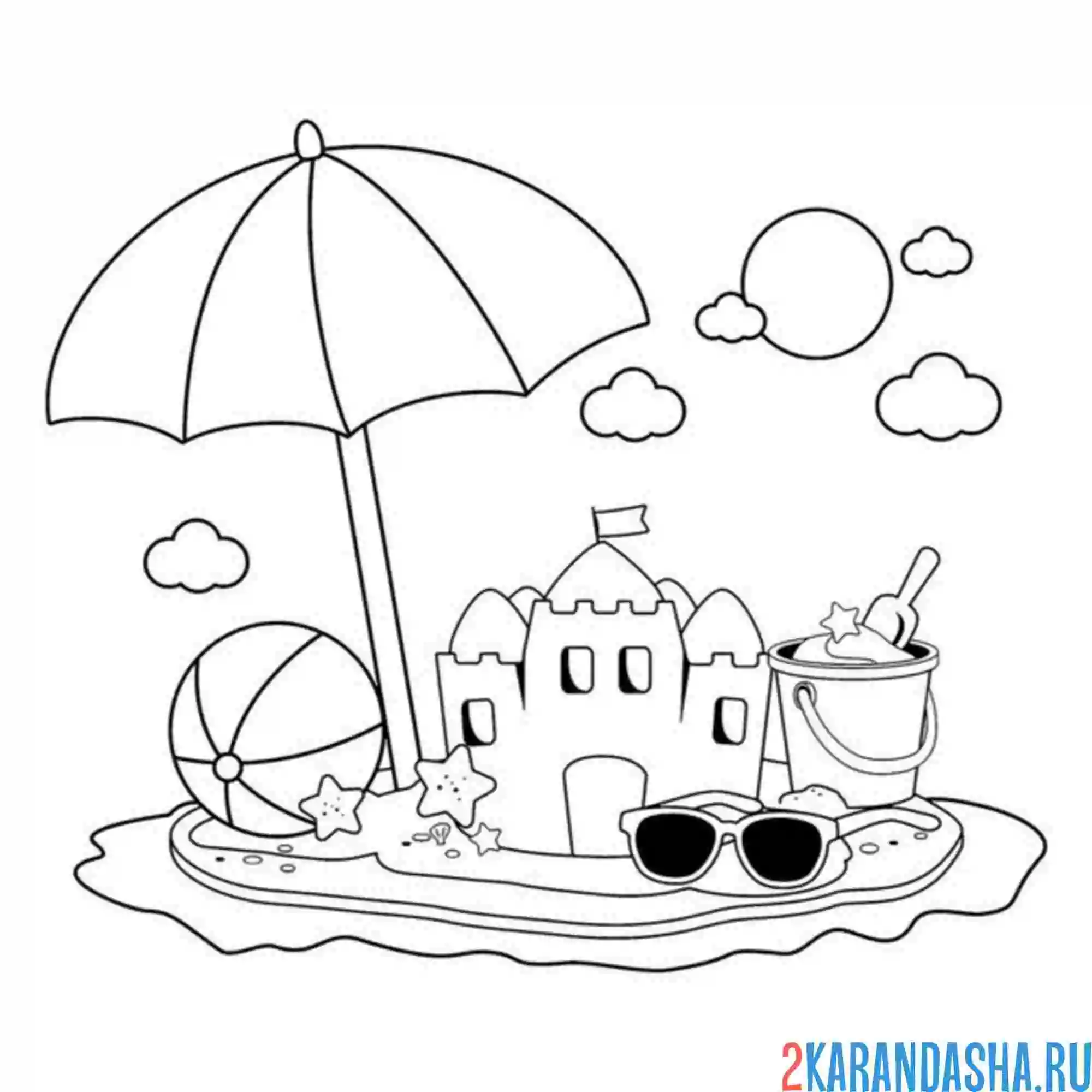 Раскраска лето зонт, песчаный замок