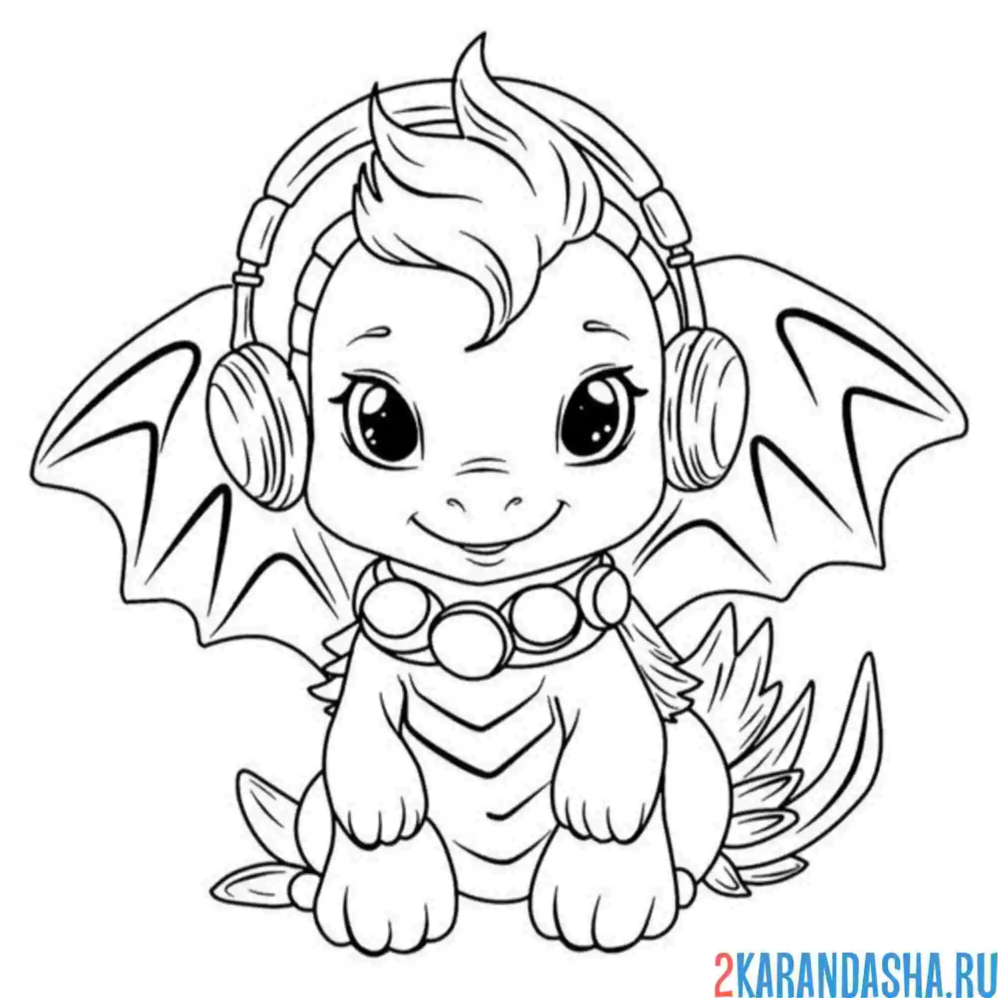 Раскраска дракончик в наушниках