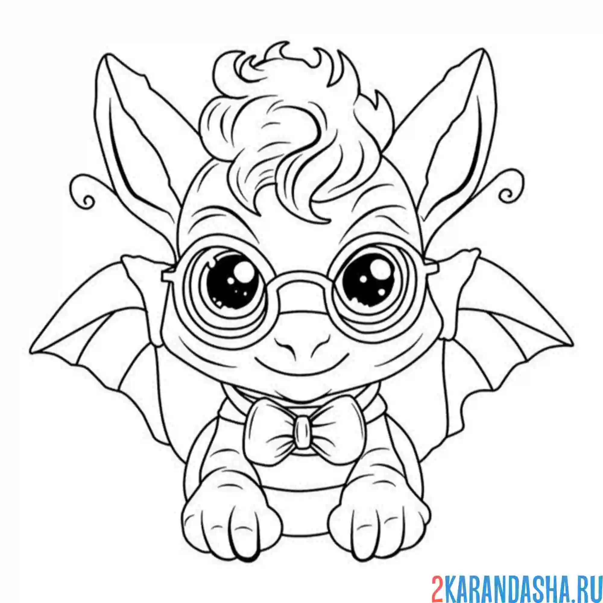 Раскраска дракошка в очках