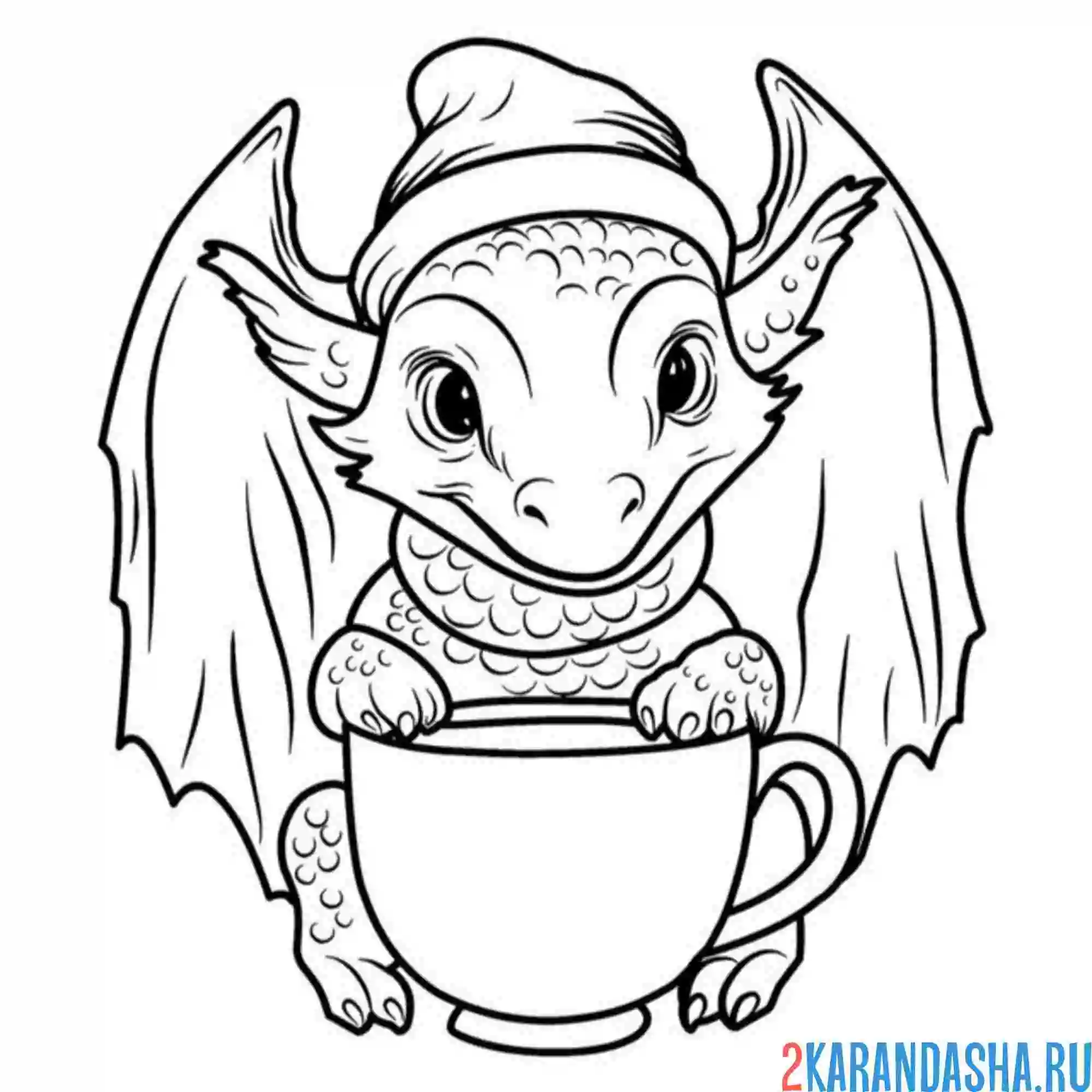 Раскраска дракон и чашка
