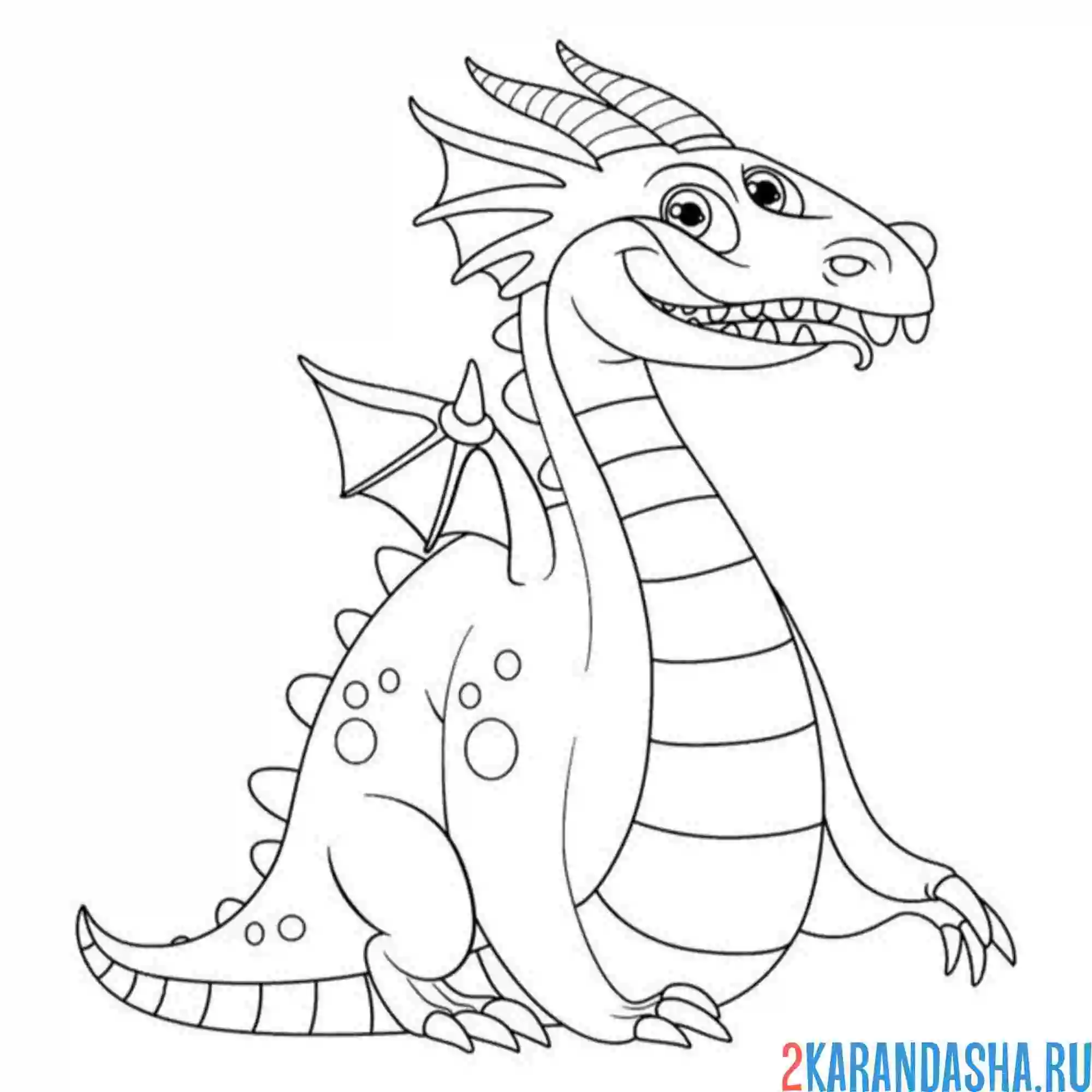 Раскраска дракон страшный