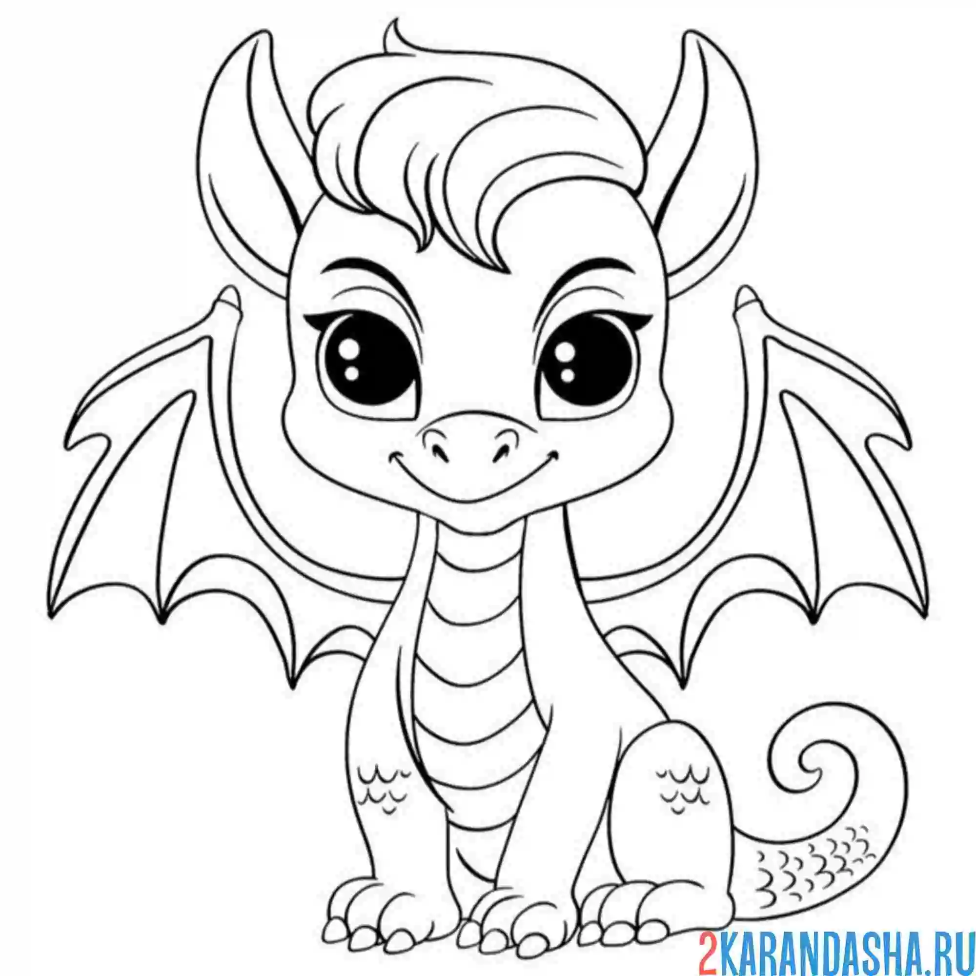 Раскраска символ нового года дракон