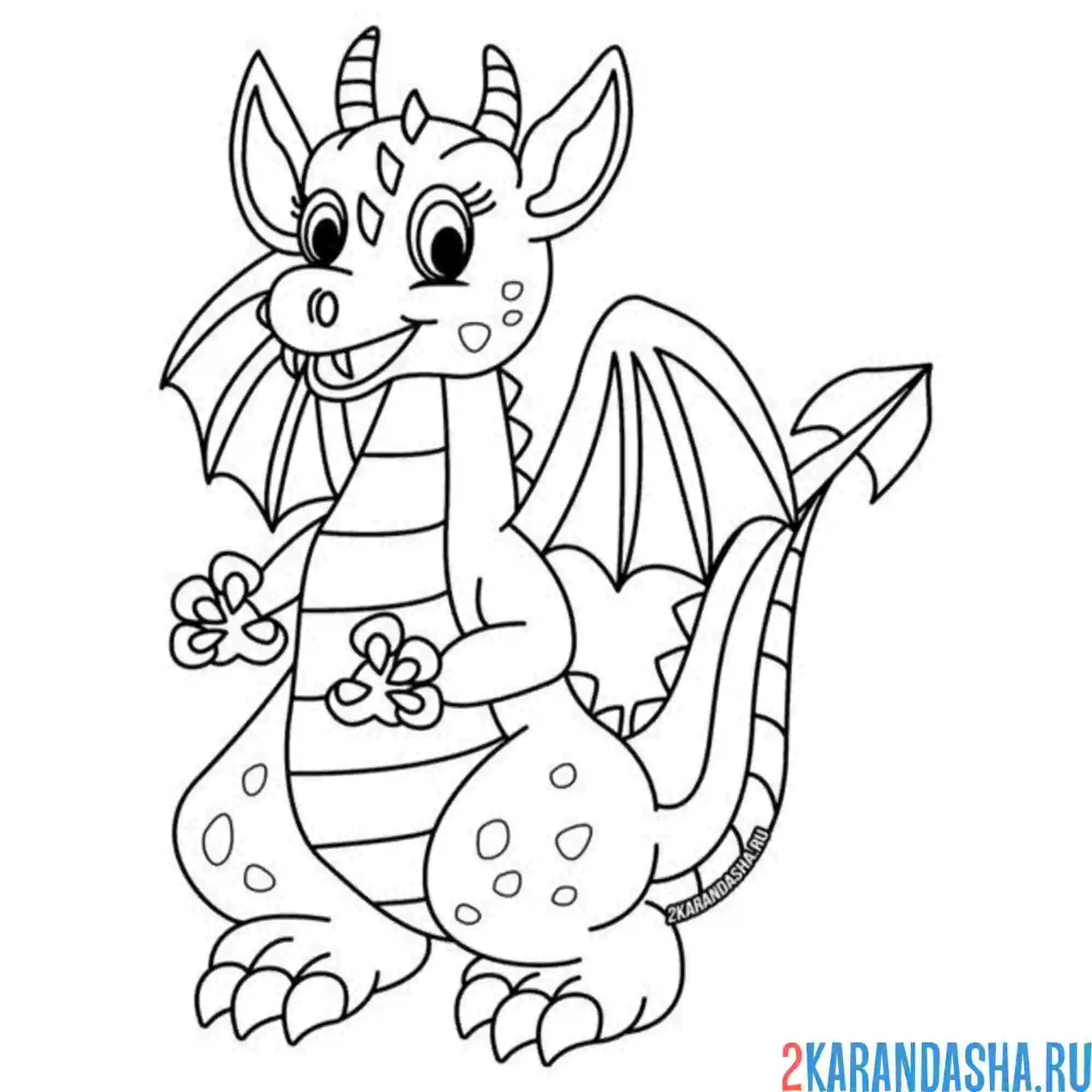 Раскраска дракон красивый