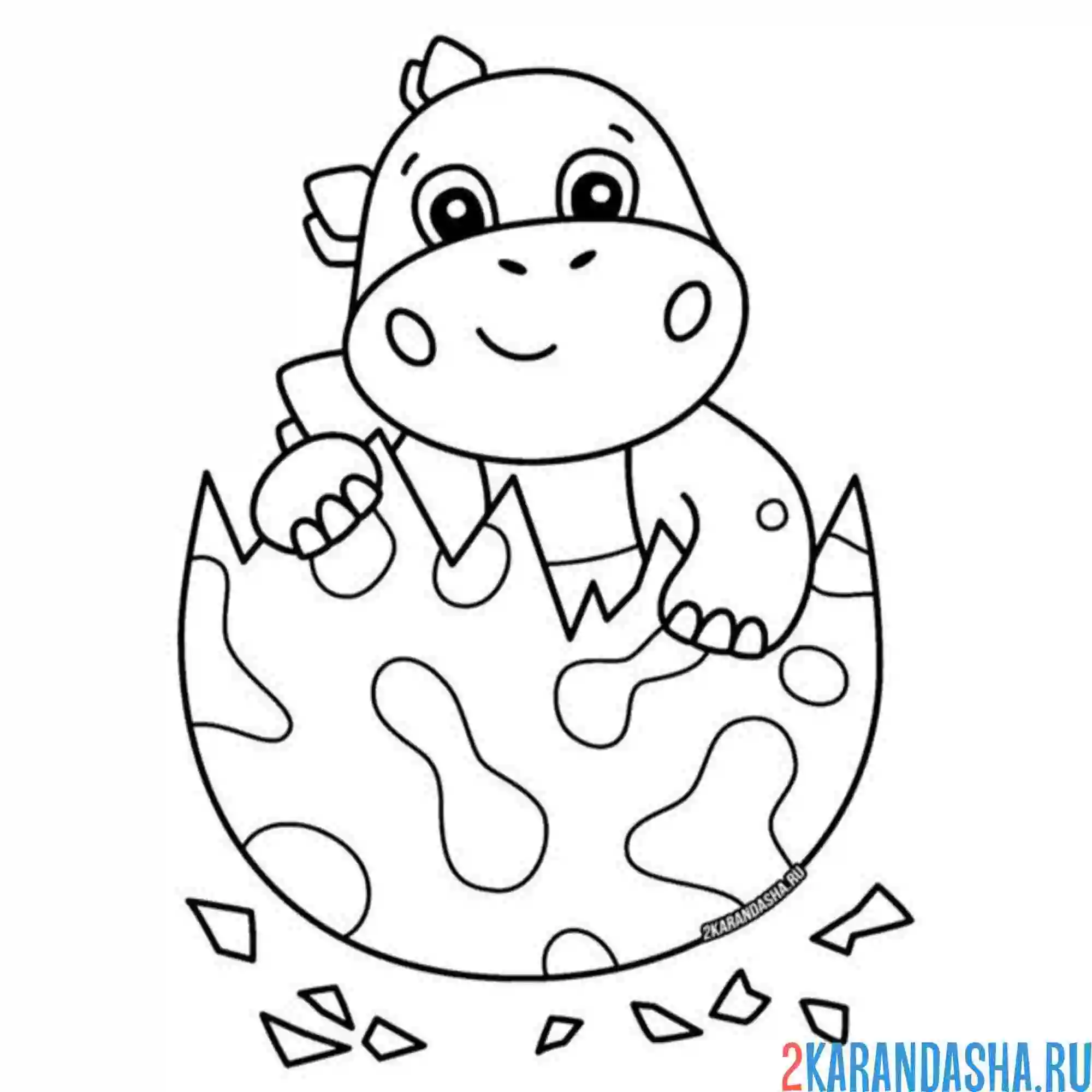 Раскраска дракон вылупился 2024