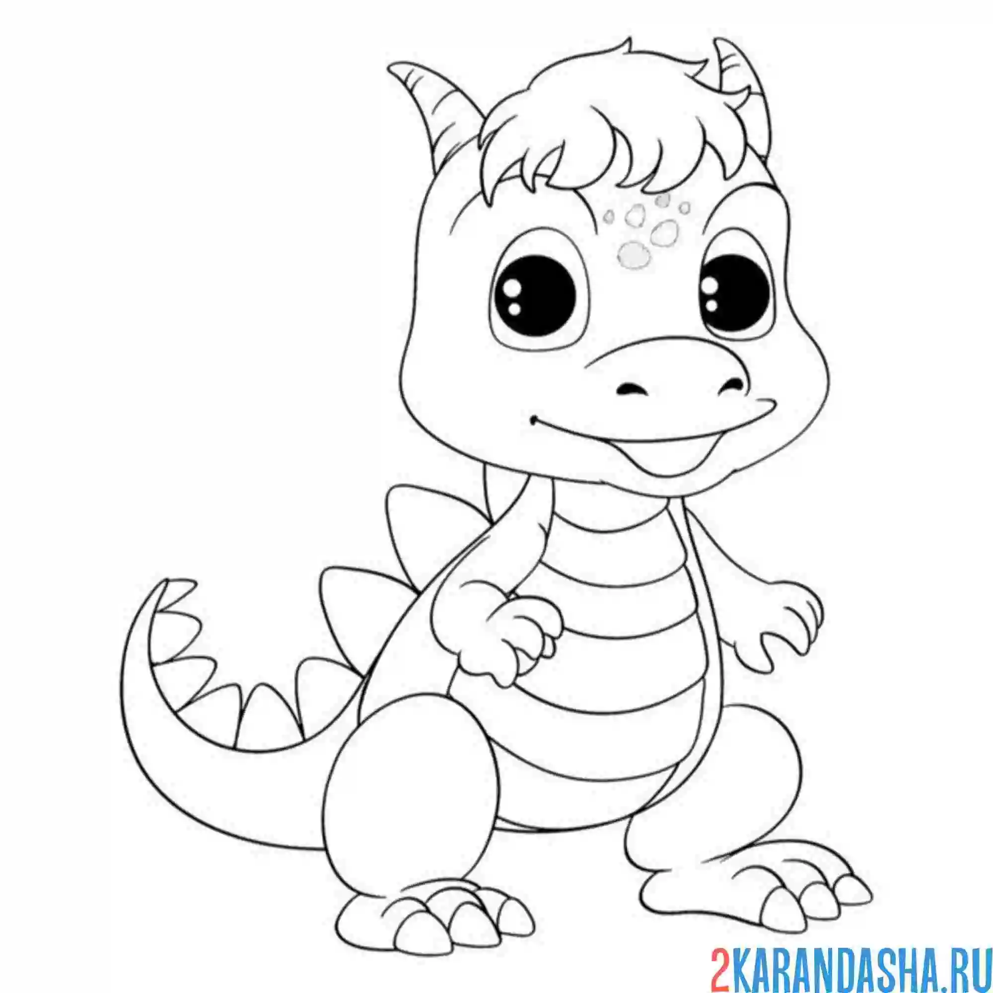 Раскраска дракон малютка