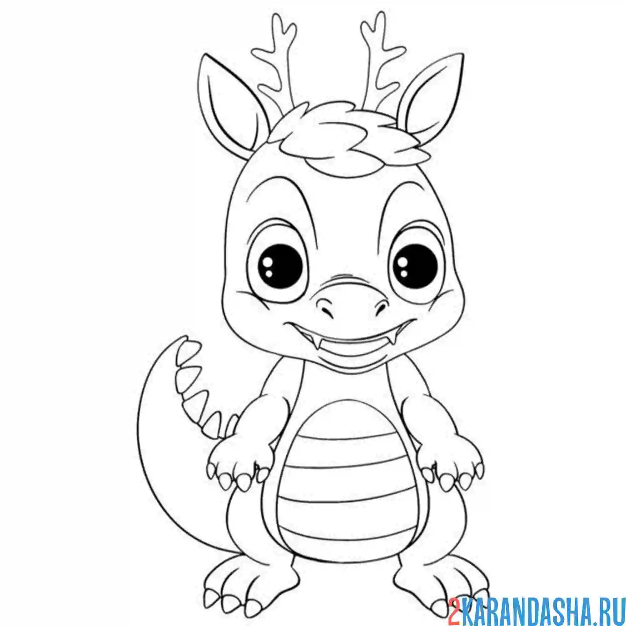 Раскраска хорошенький дракон