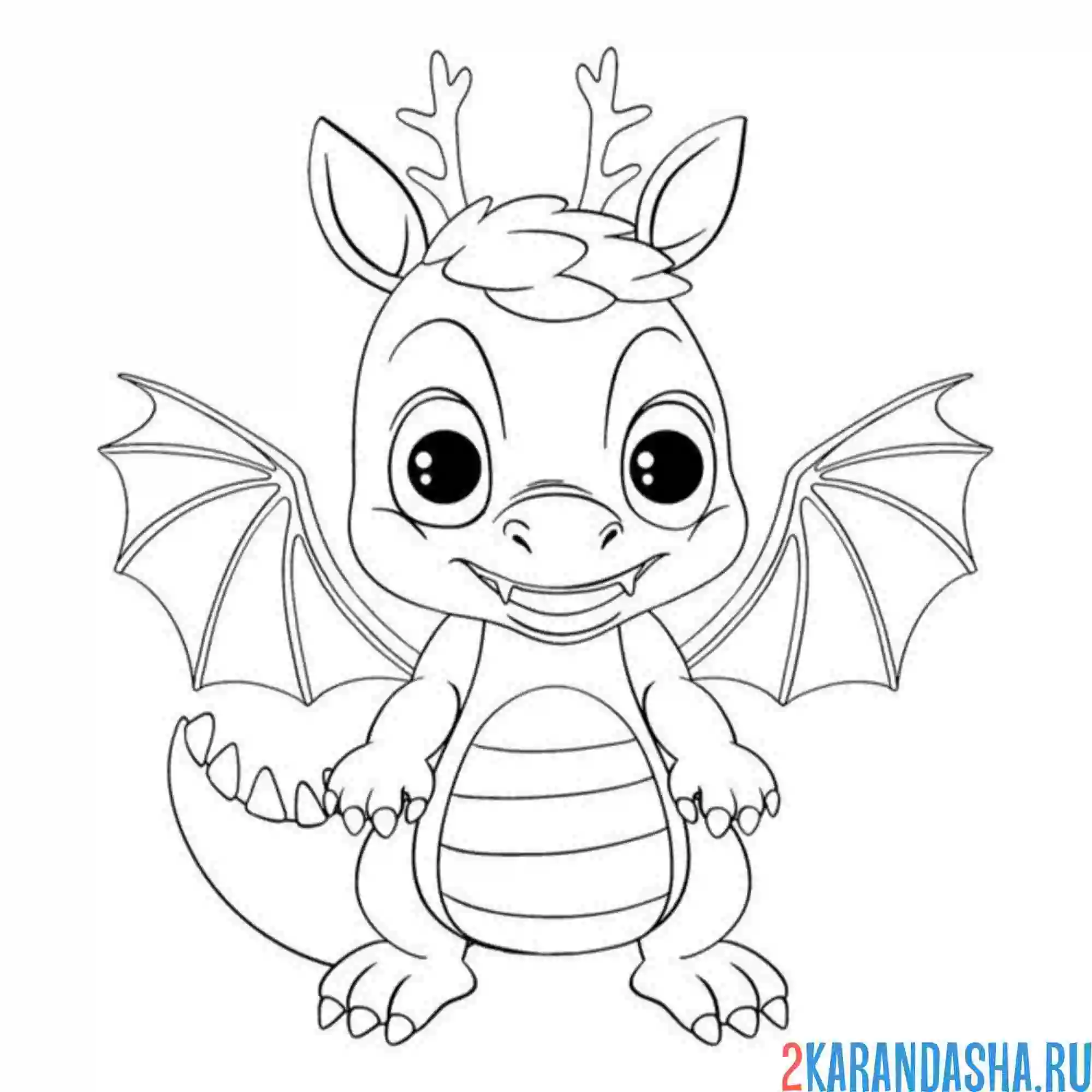 Раскраска дракошка с крыльями символ 2024
