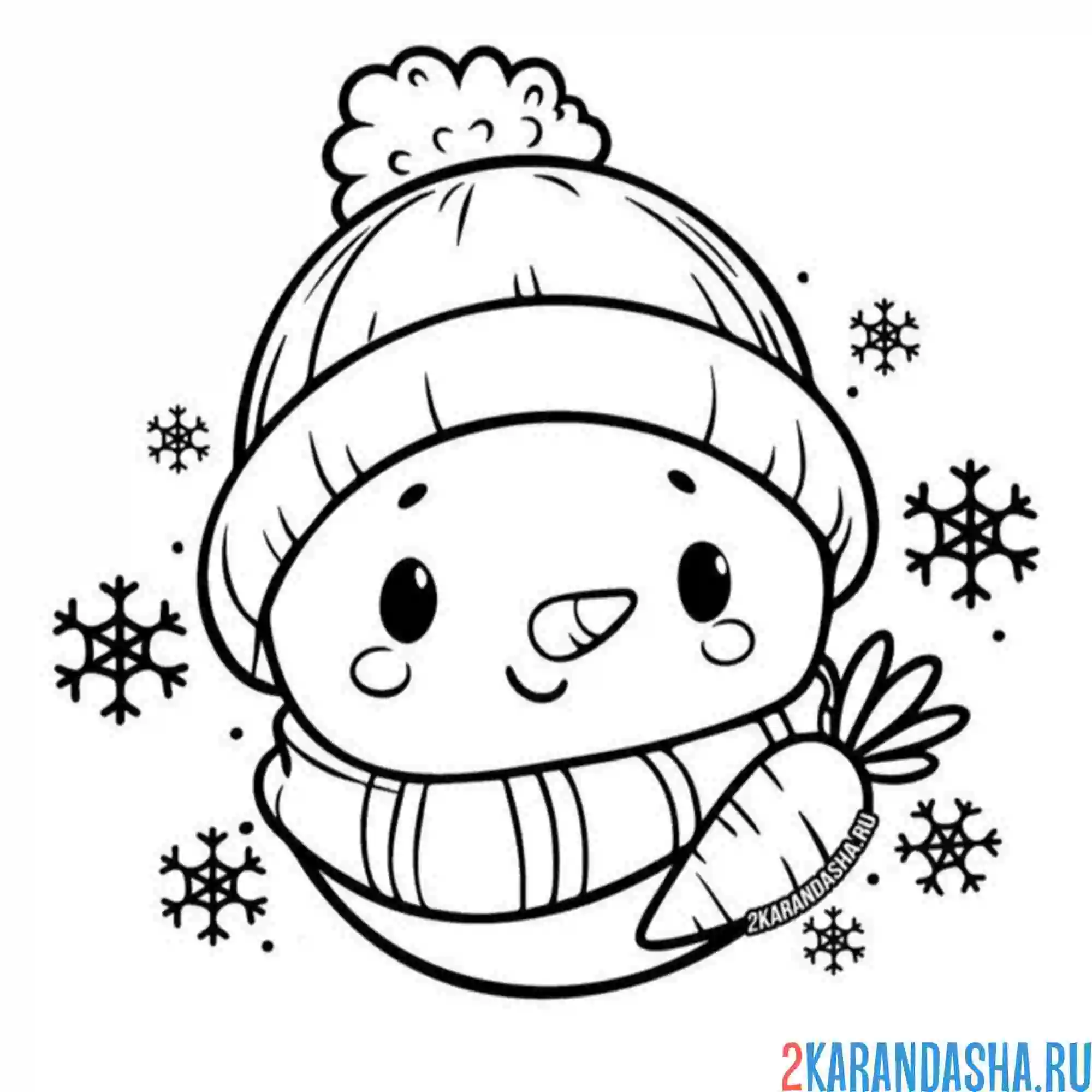 Раскраска снеговичок 2024