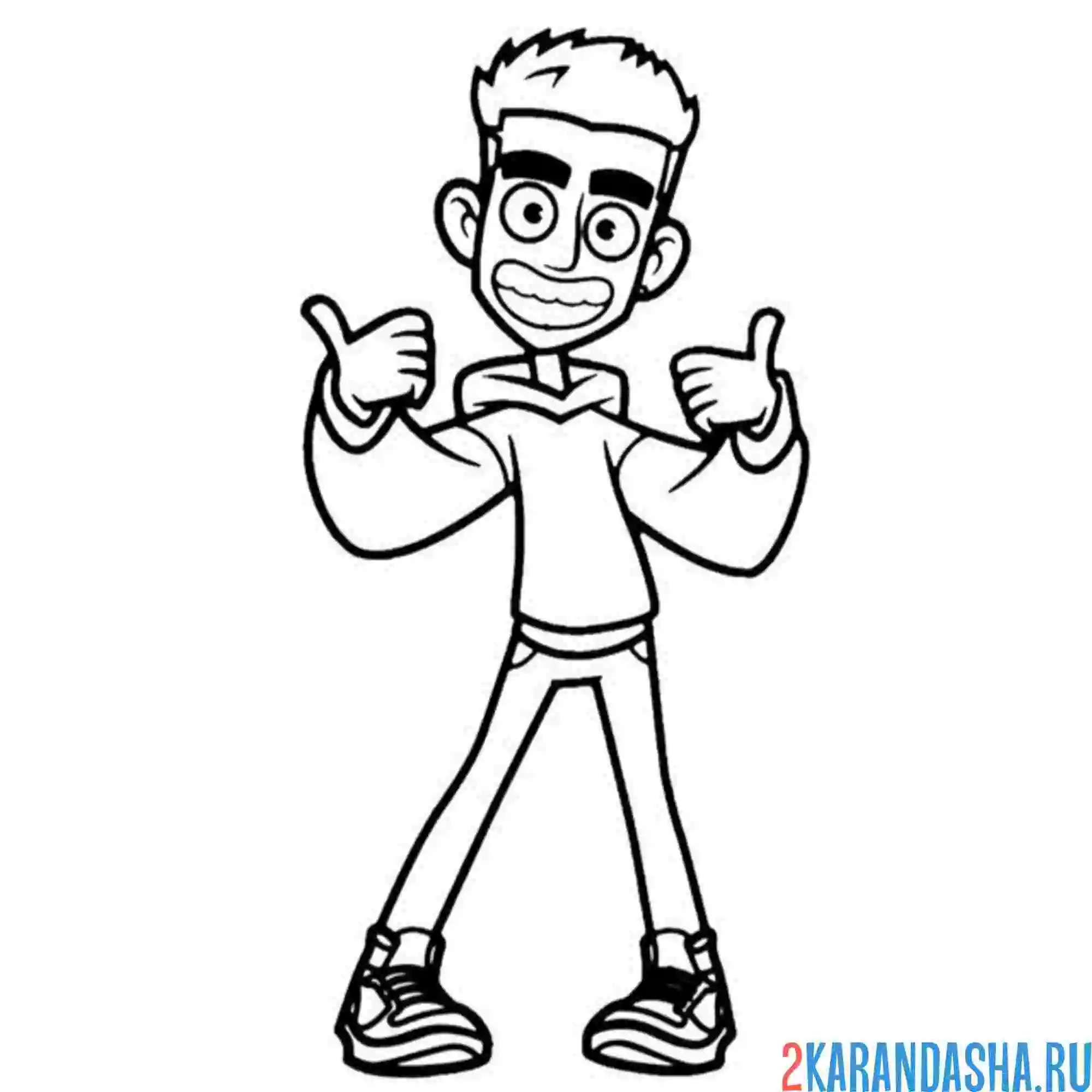 Раскраска глент