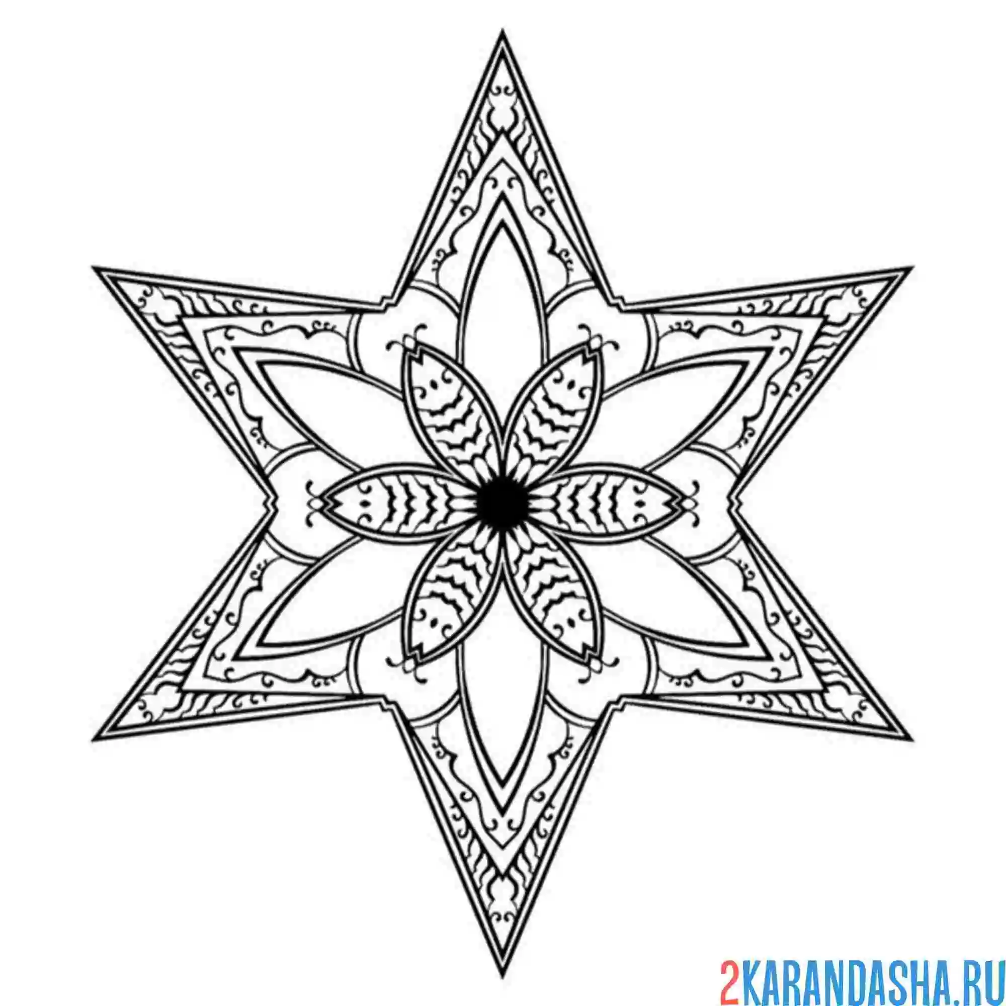 Раскраска звезда снежинка