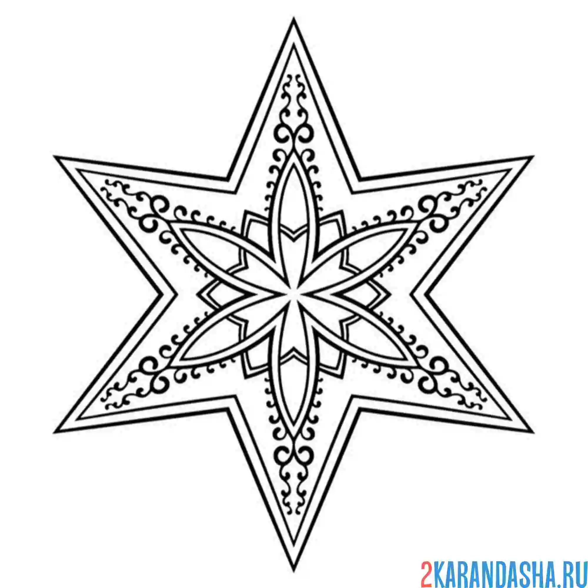 Раскраска снежинка в виде звезды