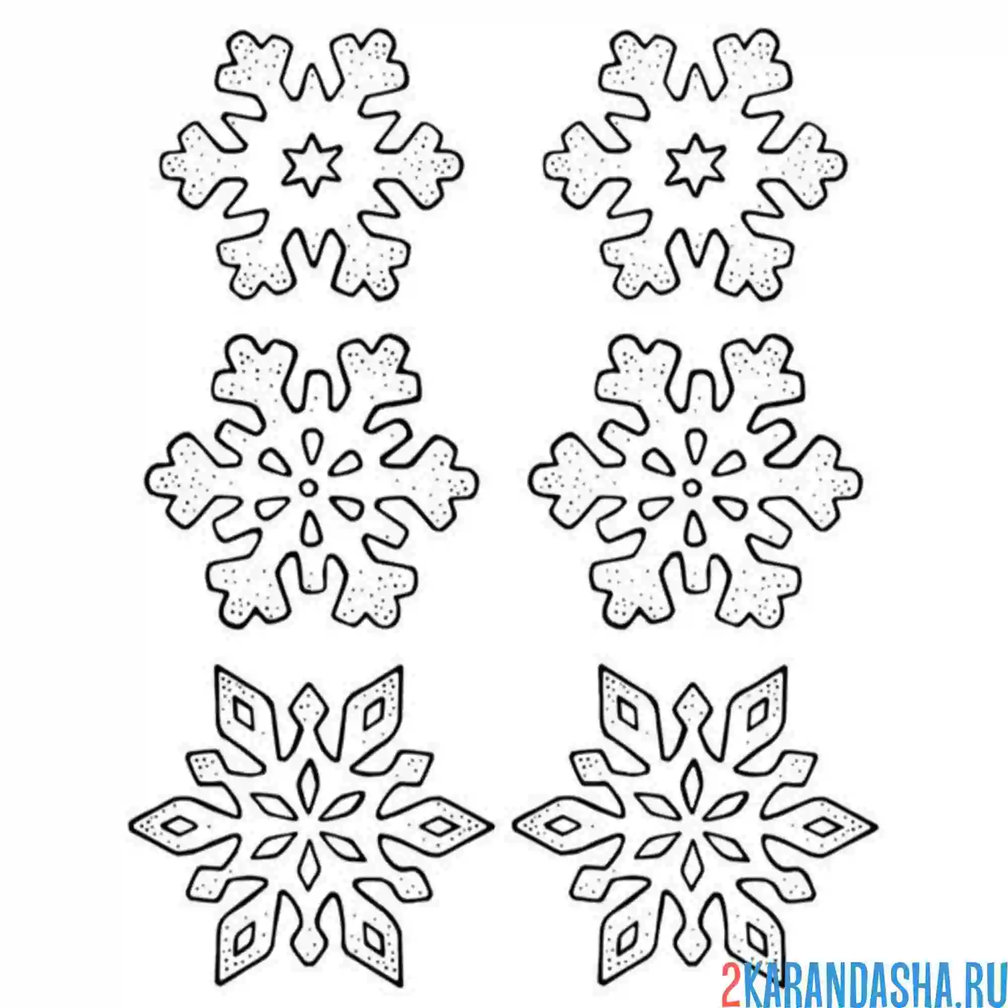 Раскраска красивые снежинки