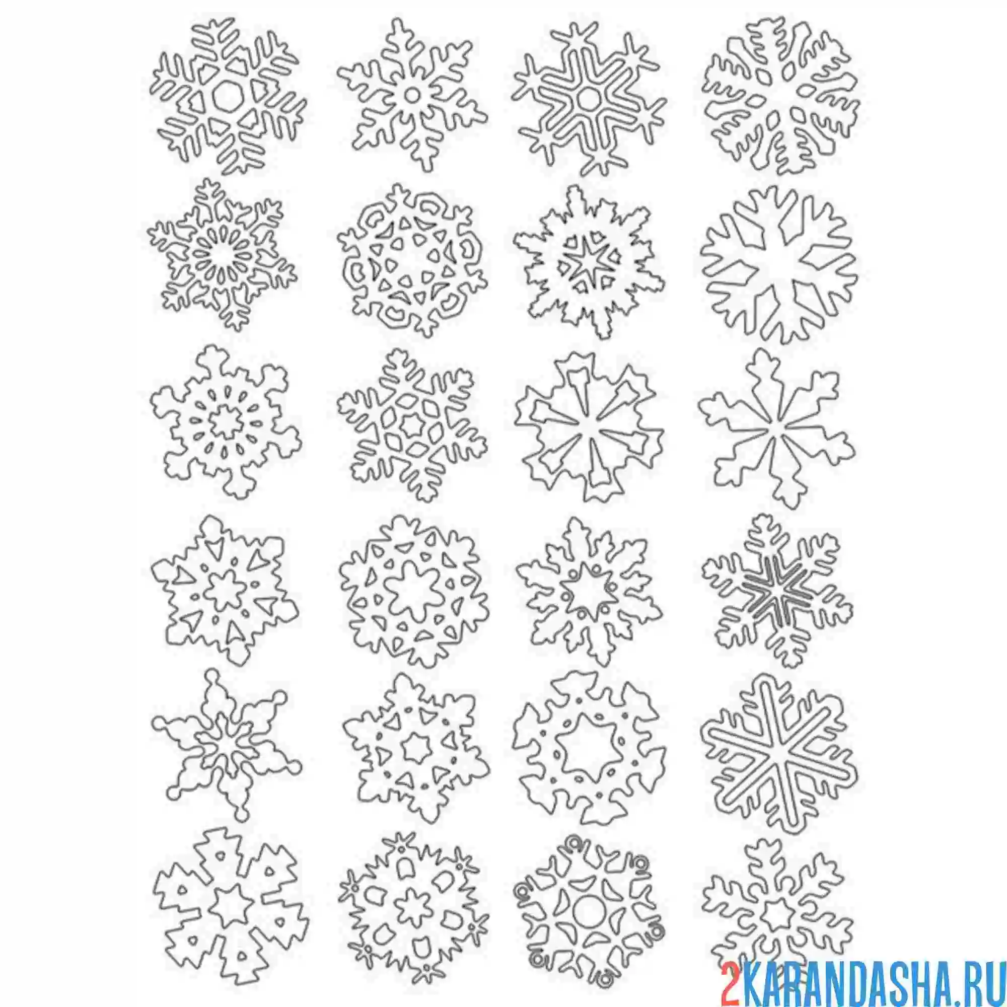 Раскраска разные снежинки