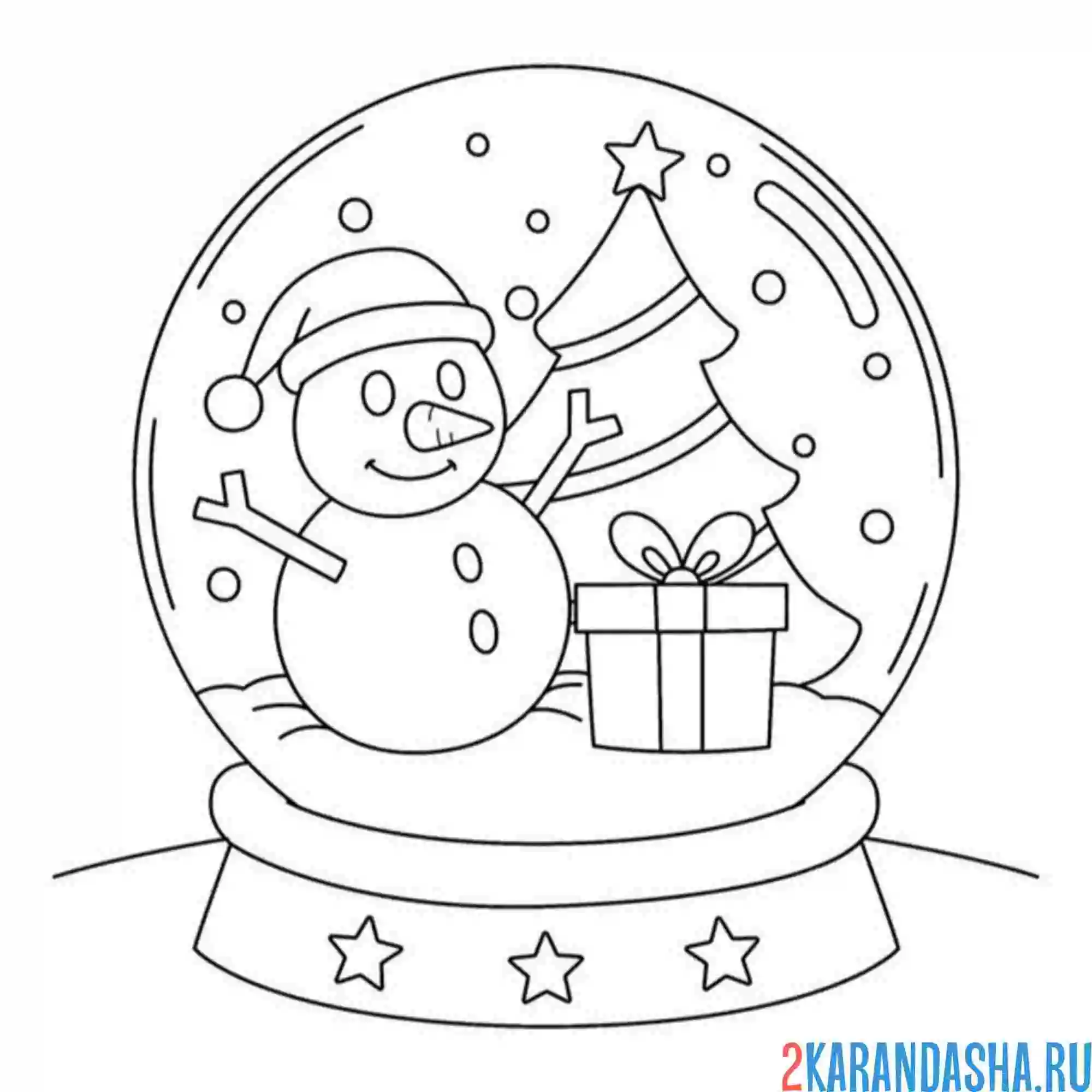 Раскраска шар со снегом