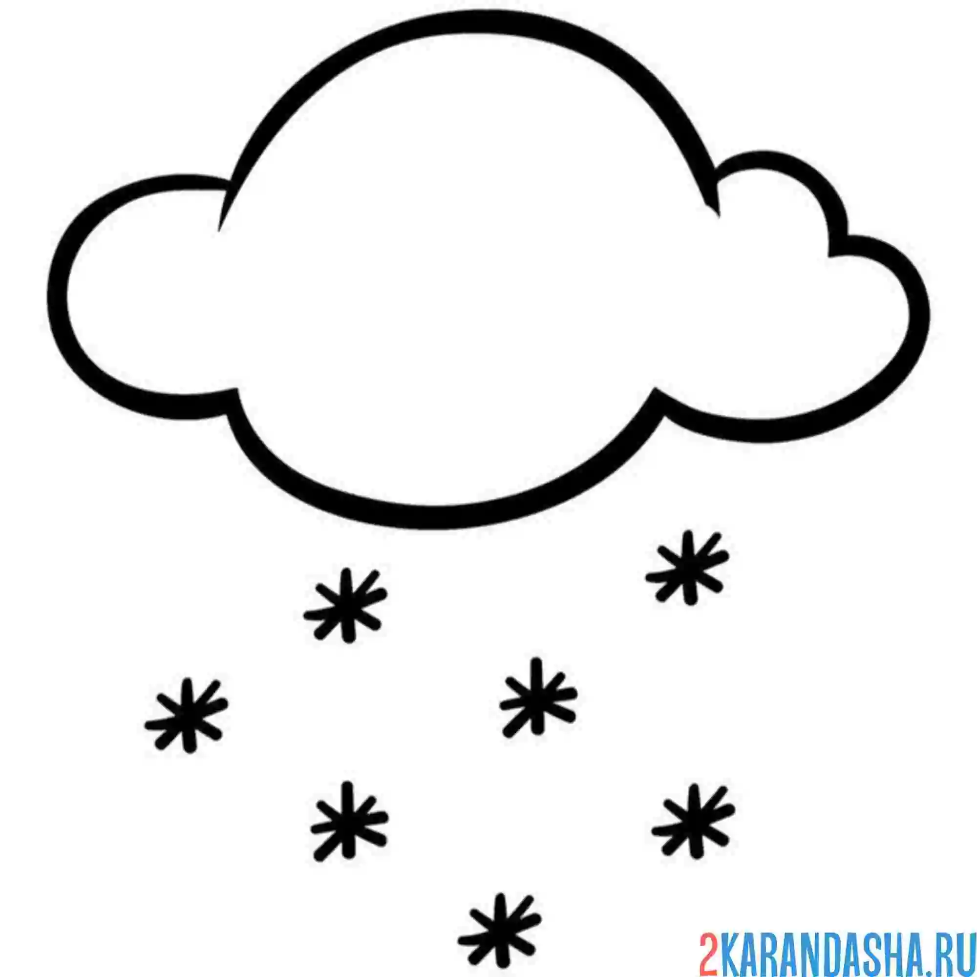 Раскраска туча и снежинки