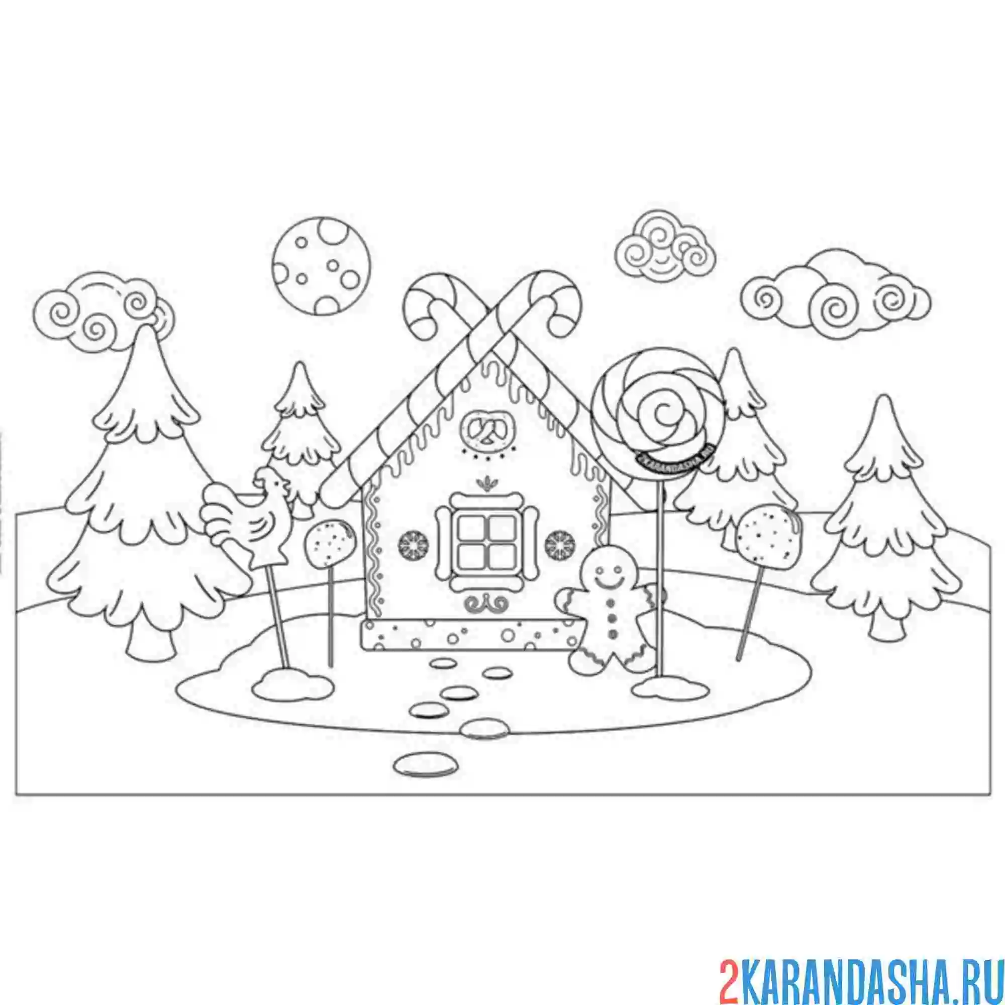Раскраска домик сладостей