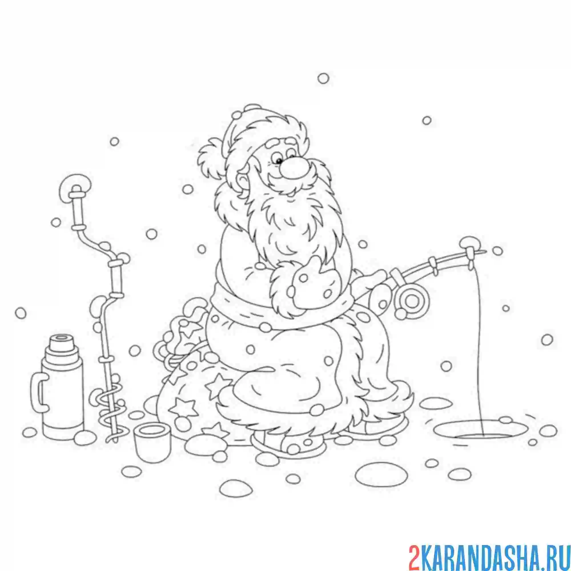 Раскраска дед мороз на рыбалке