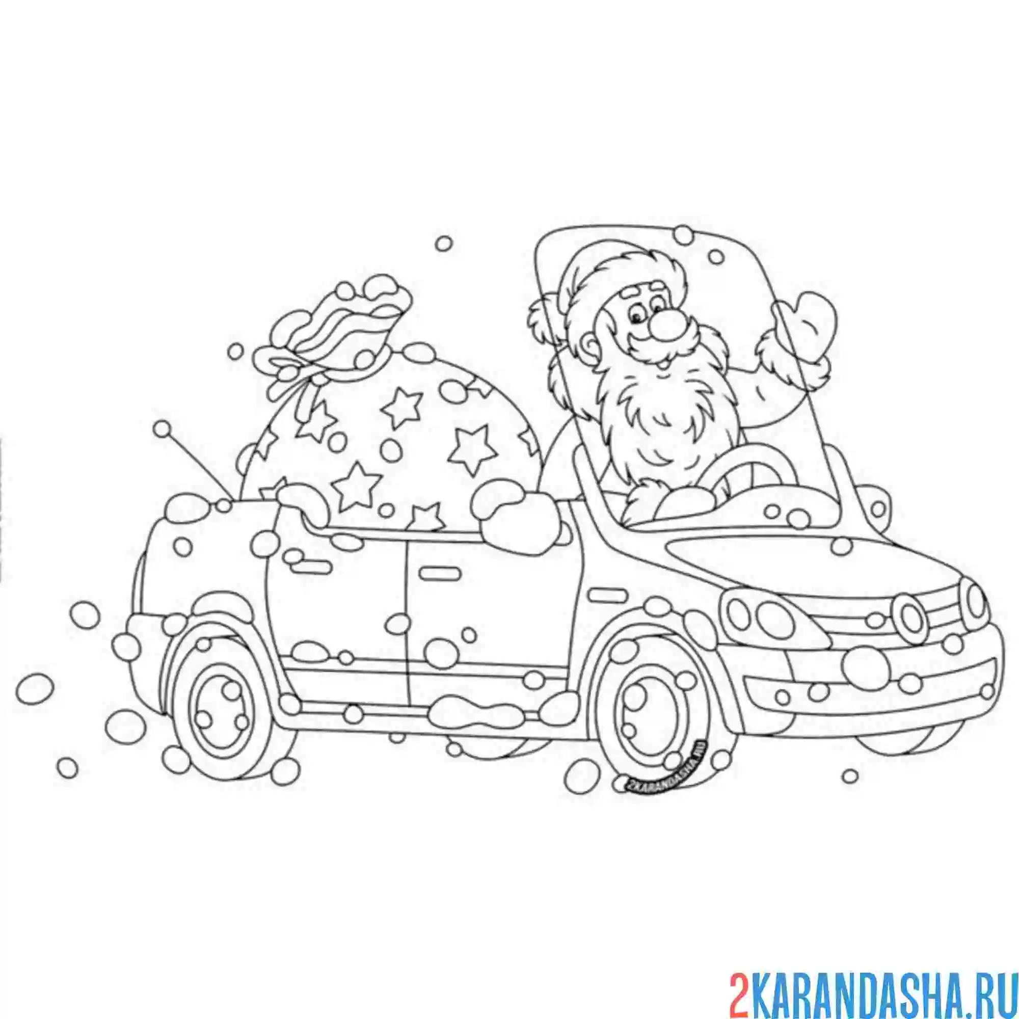Раскраска дед мороз на машине