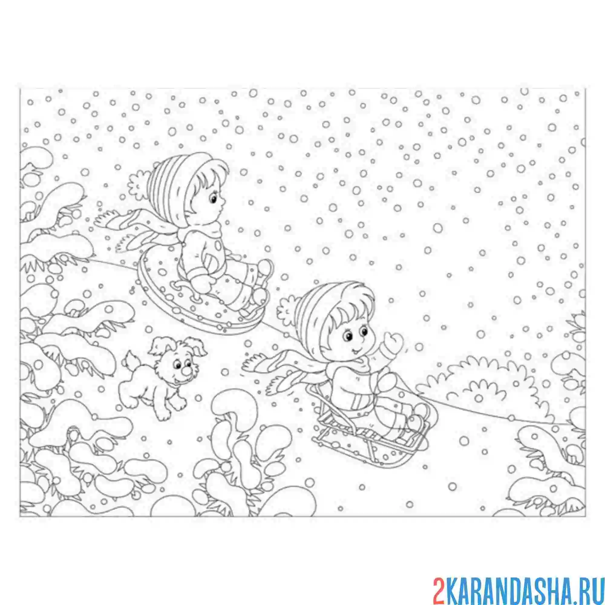 Раскраска зимние снежные забавы