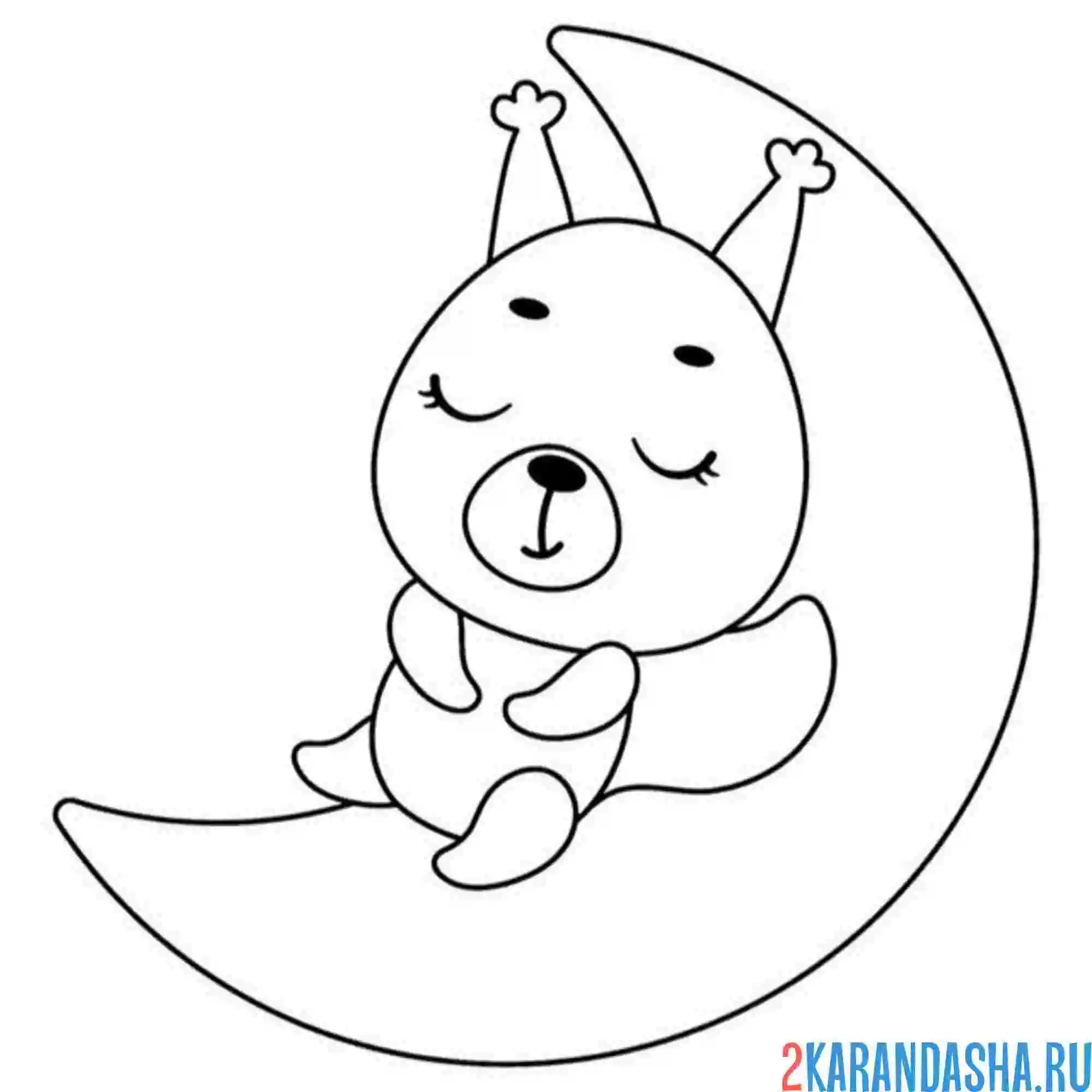 Раскраска белка на луне