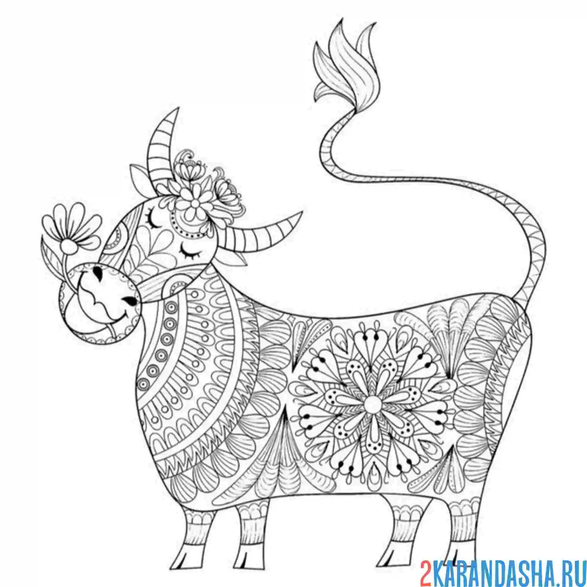 Раскраска арт бык