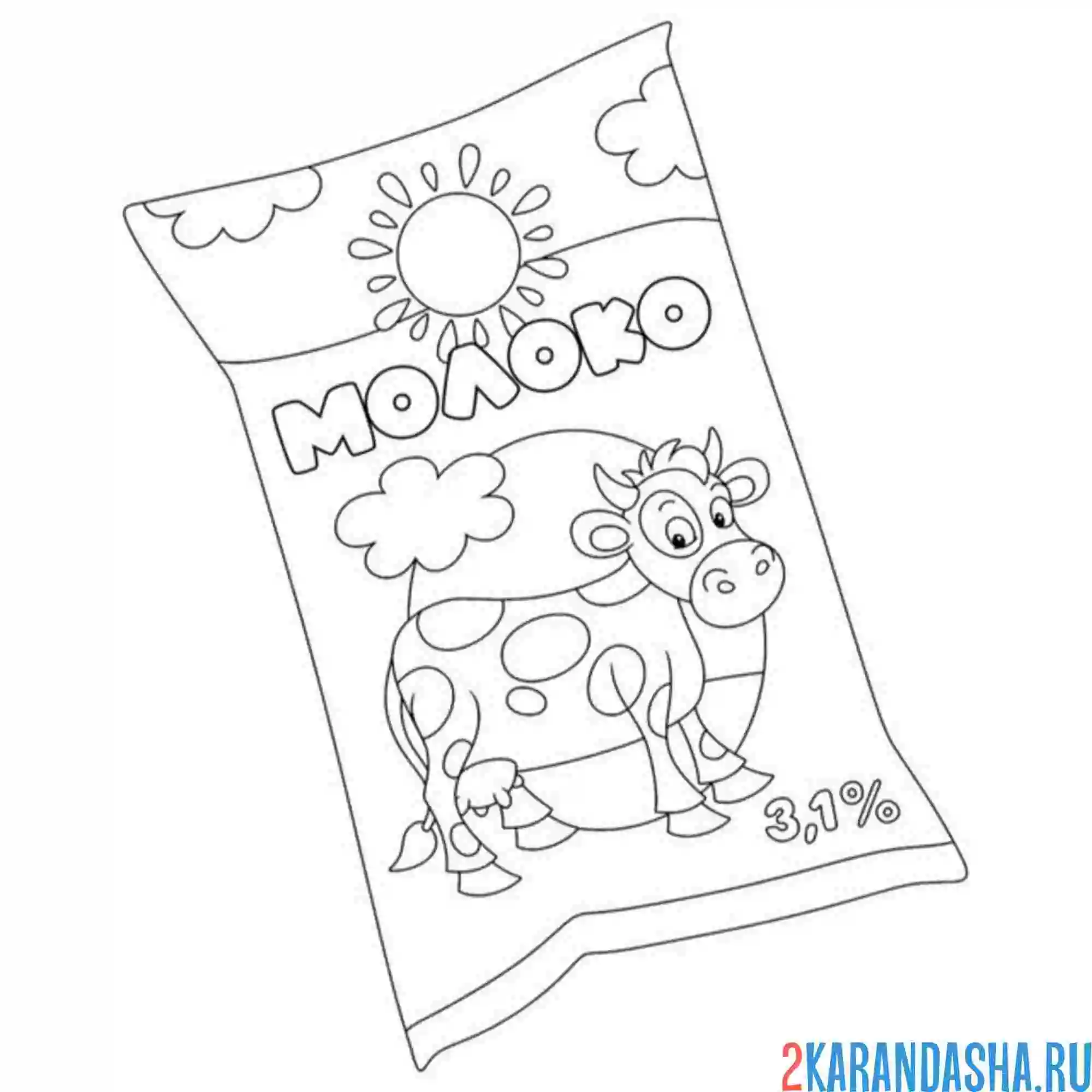 Раскраска коровье молоко