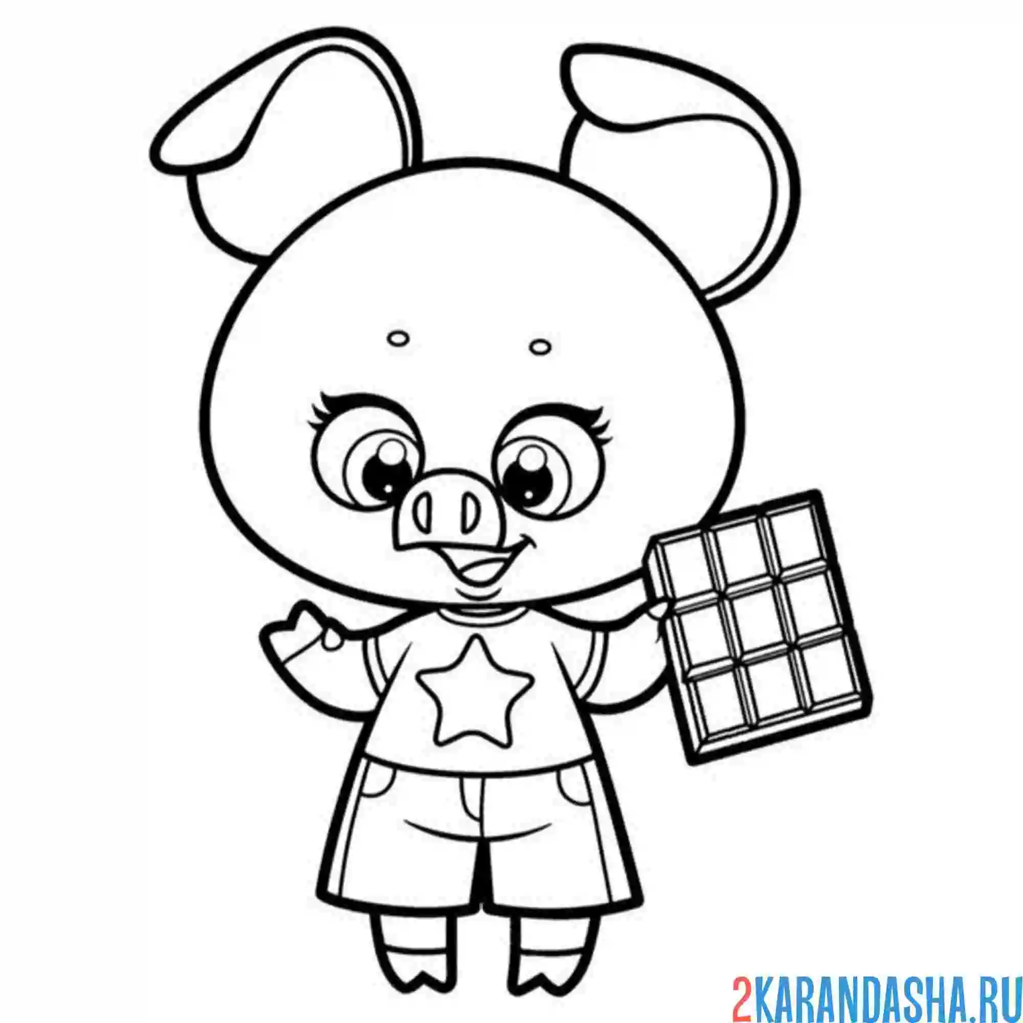 Раскраска поросенок и шоколадка