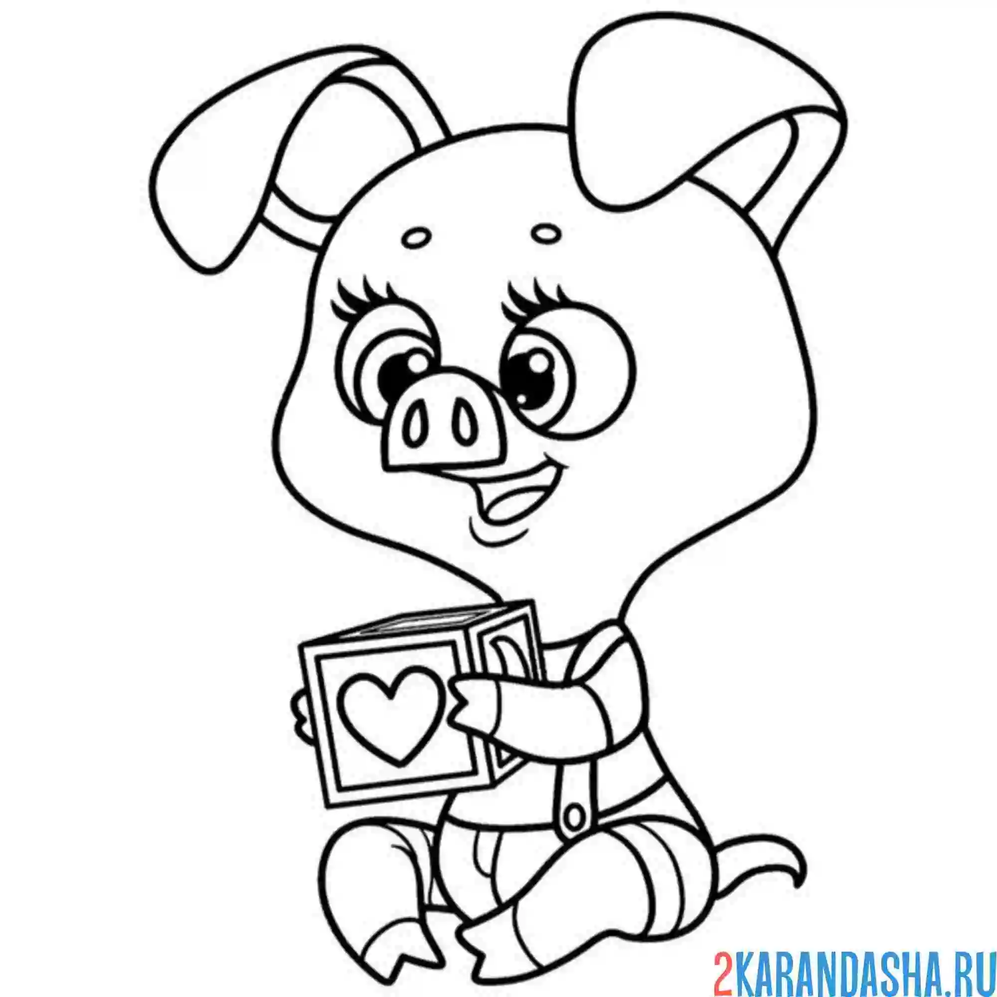 Раскраска милаш поросенок