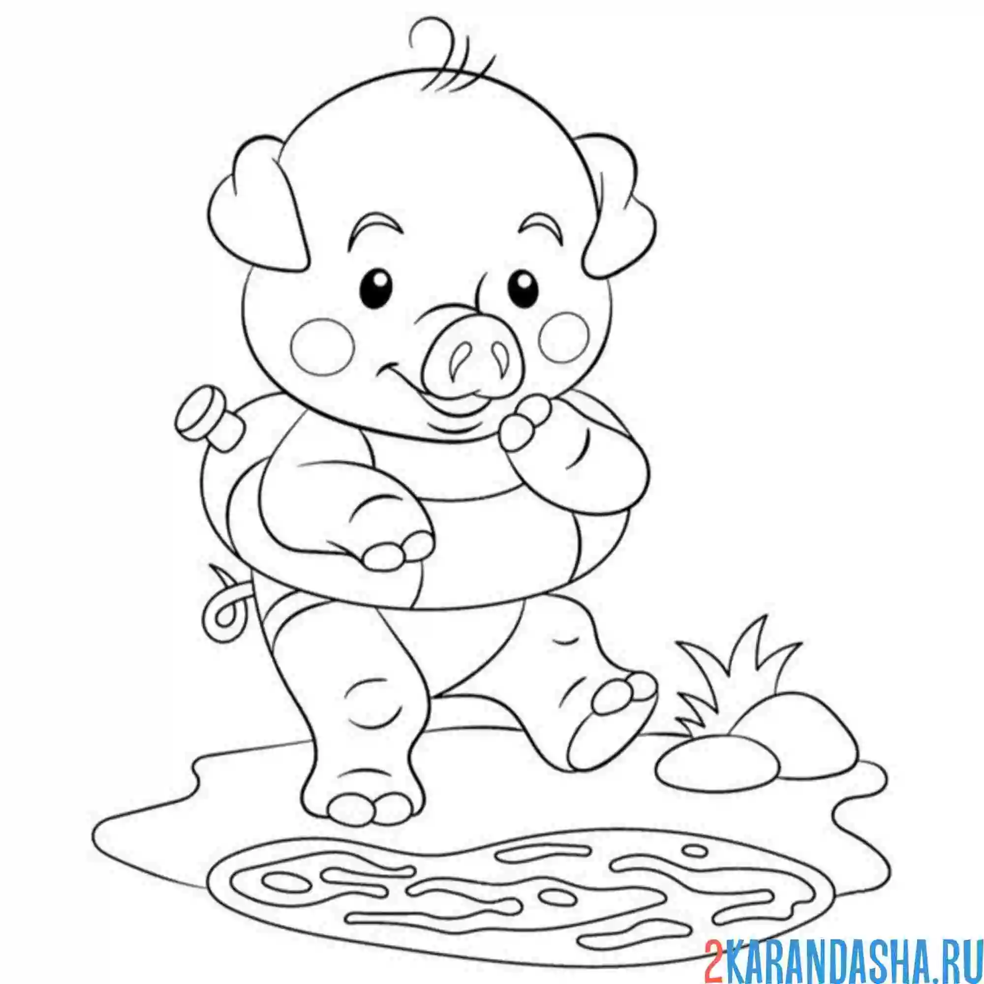 Раскраска свинка хочет плавать