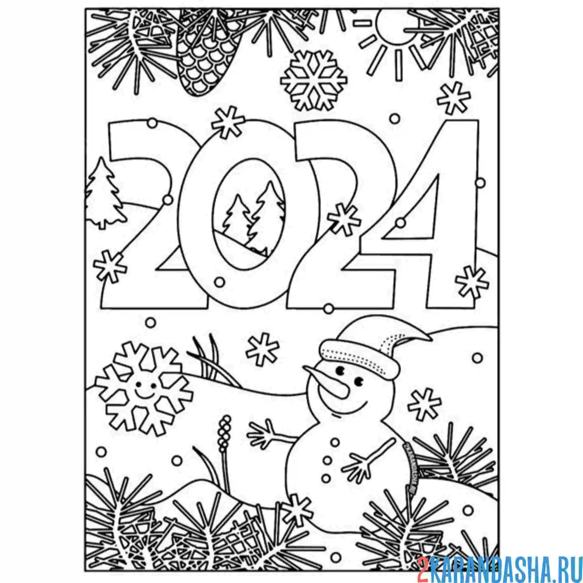 Раскраска снеговик 2024