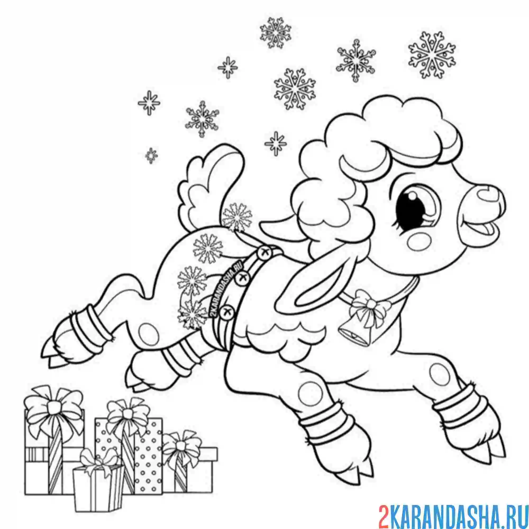 Раскраска овечка новогодняя