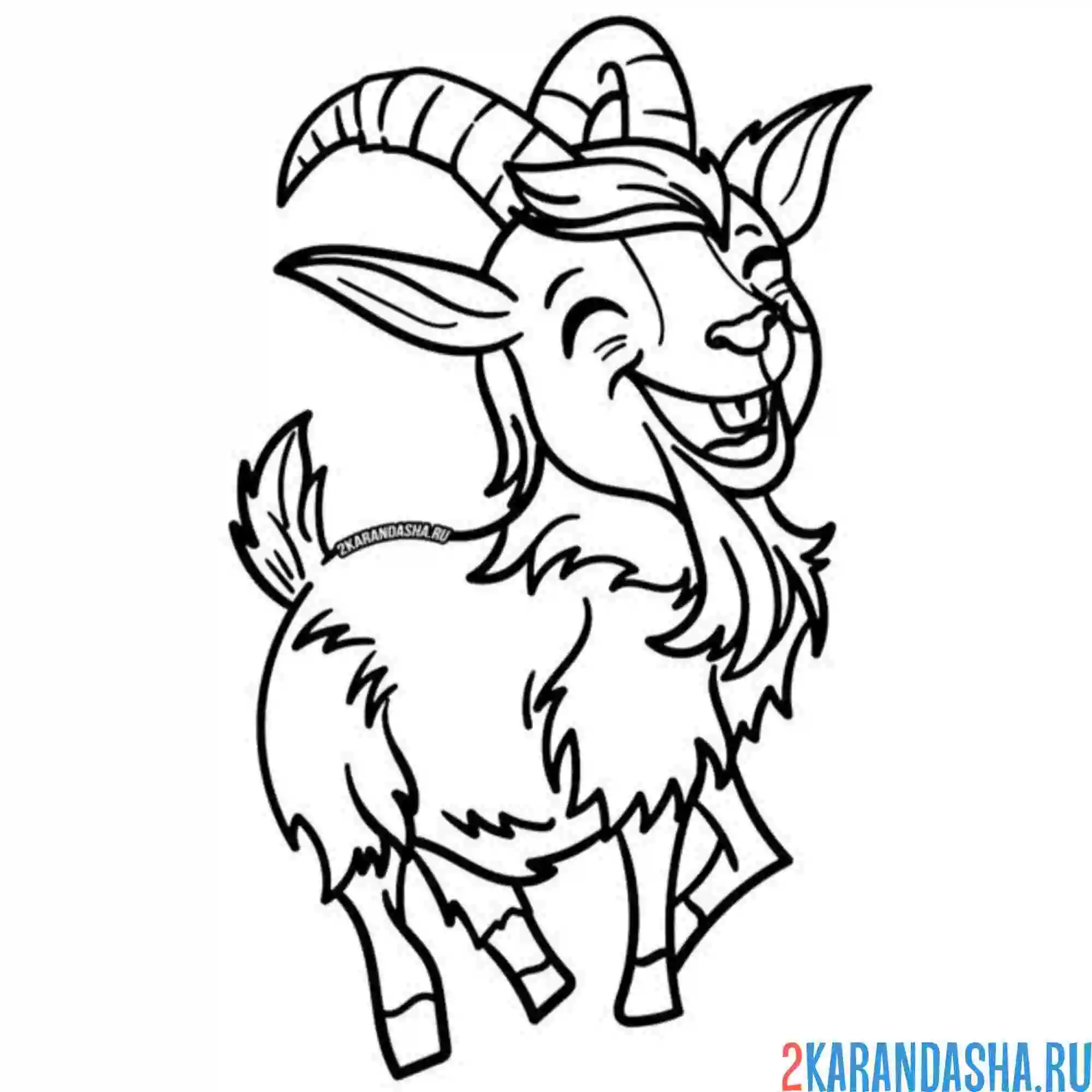 Раскраска козел смеется