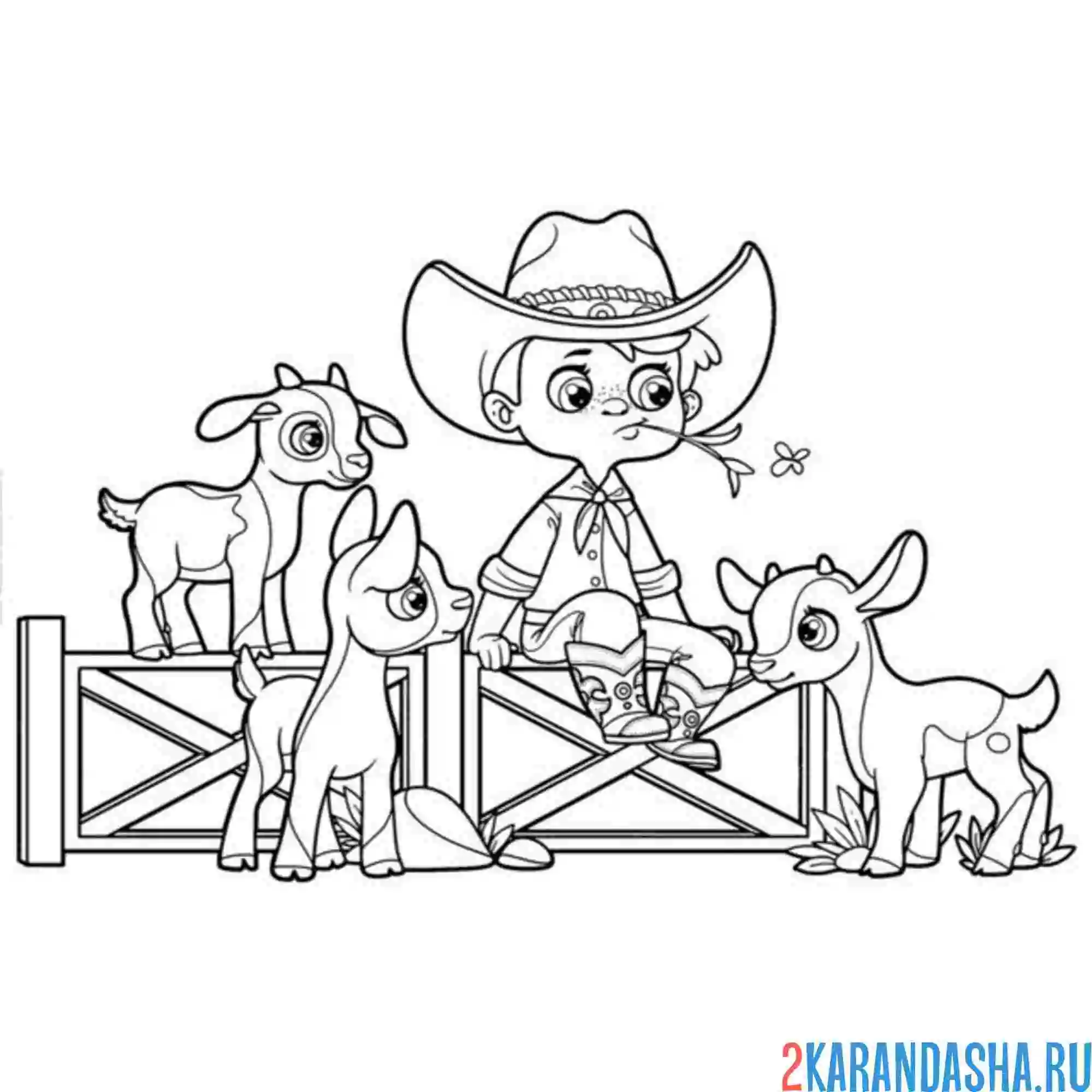 Раскраска фермер с козляами