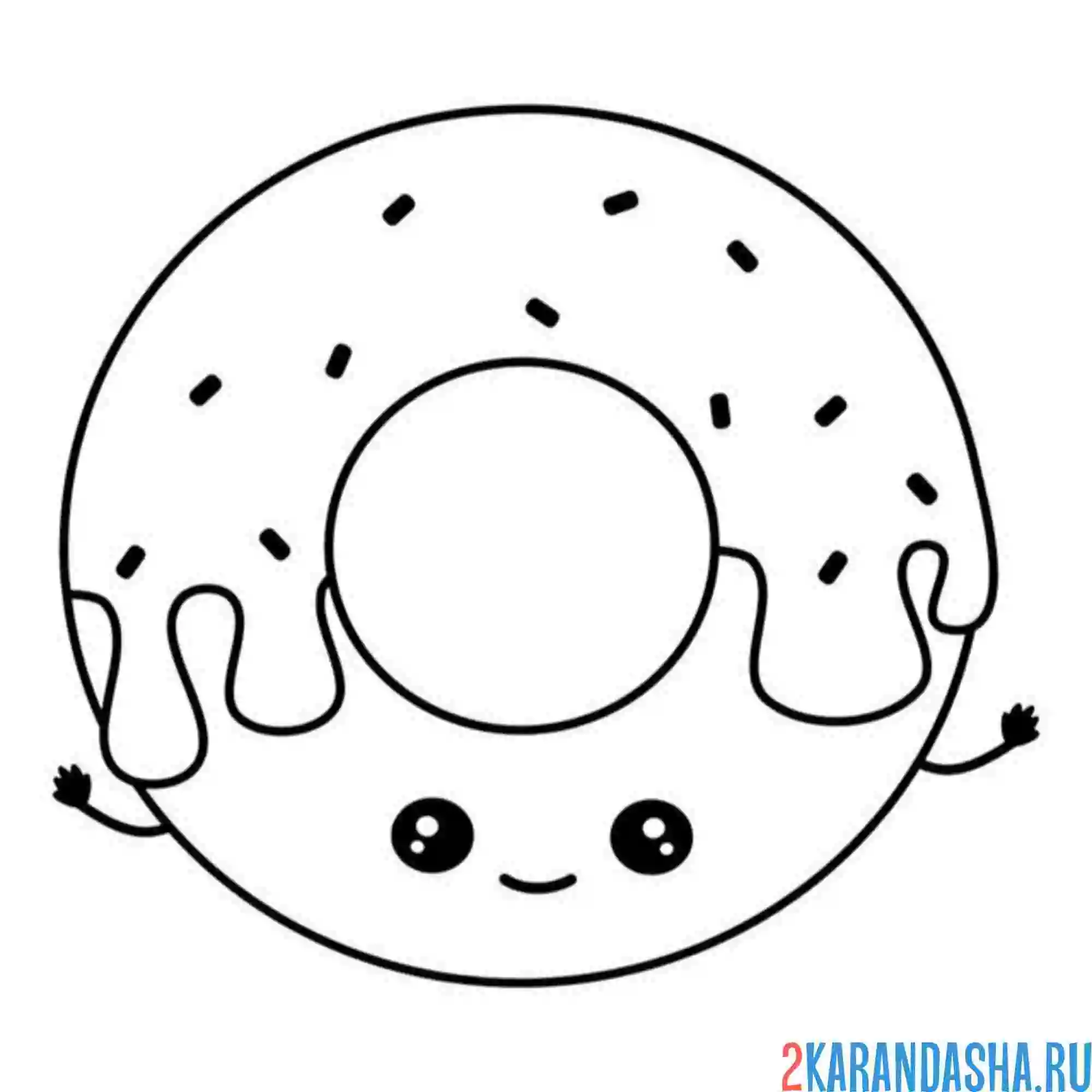 Раскраска пончик кавайи