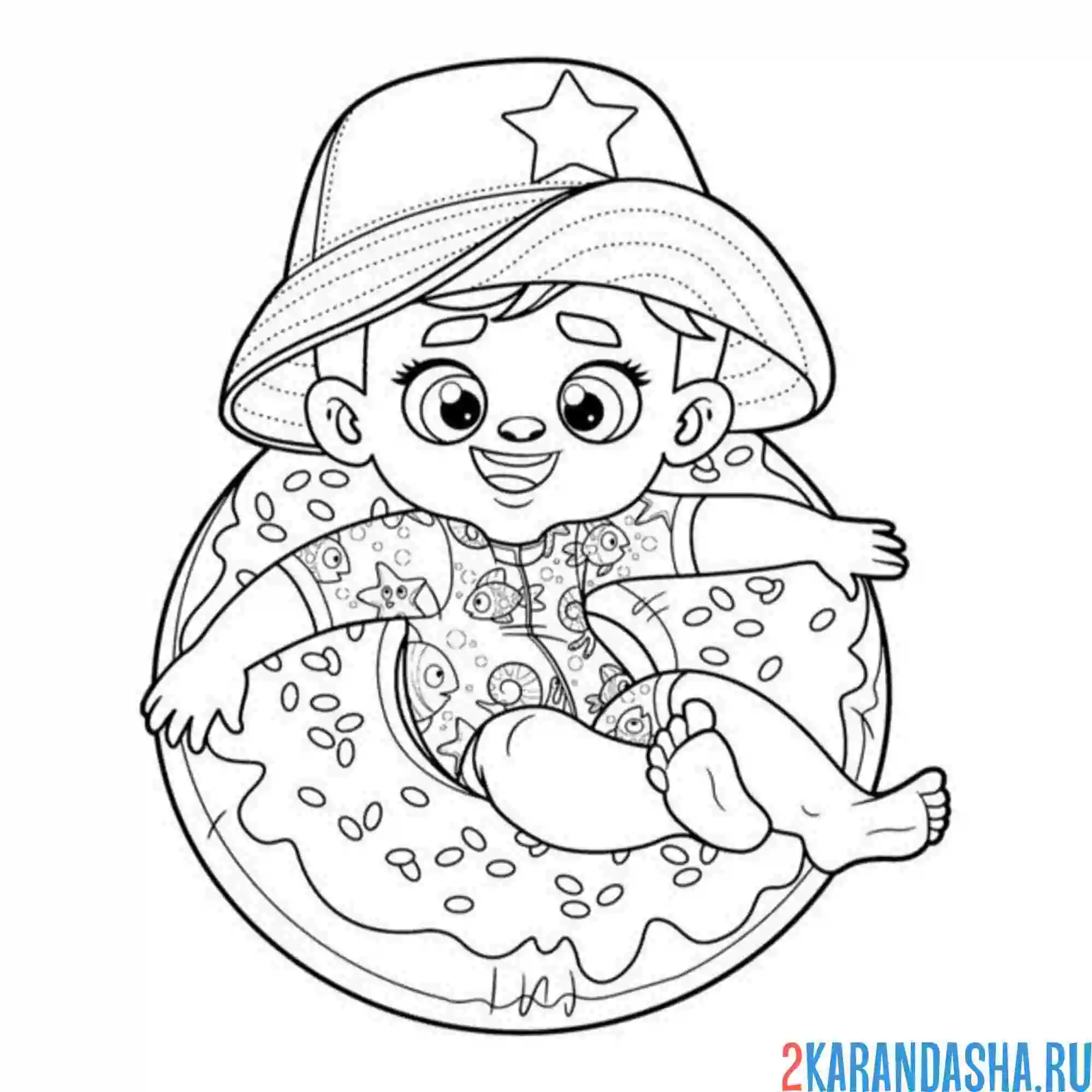 Раскраска мальчик в круге пончике