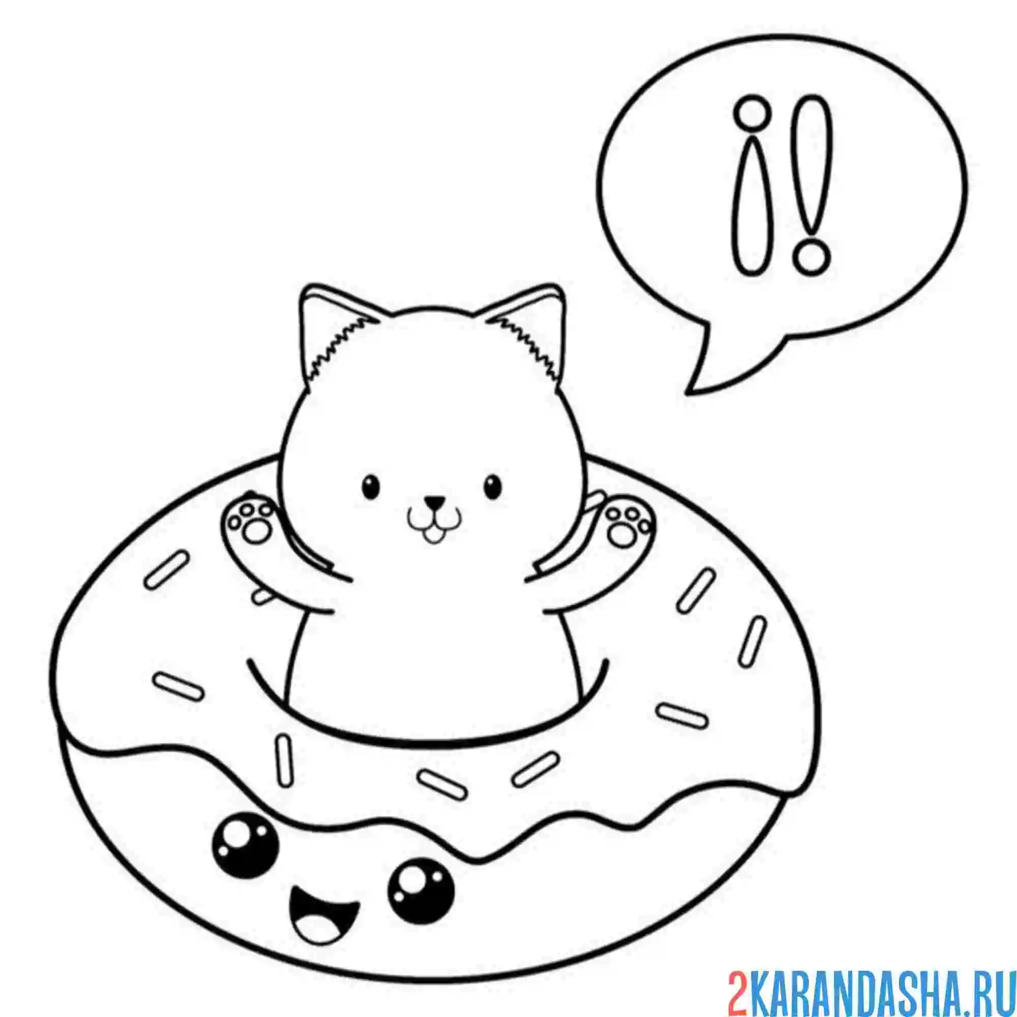 Раскраска котик в пончике