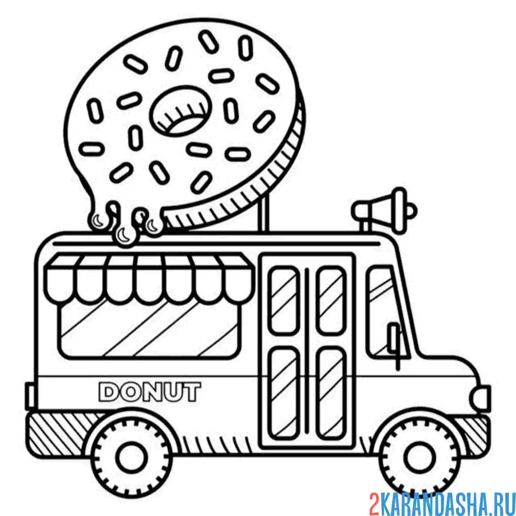 Раскраска авто с пончиком
