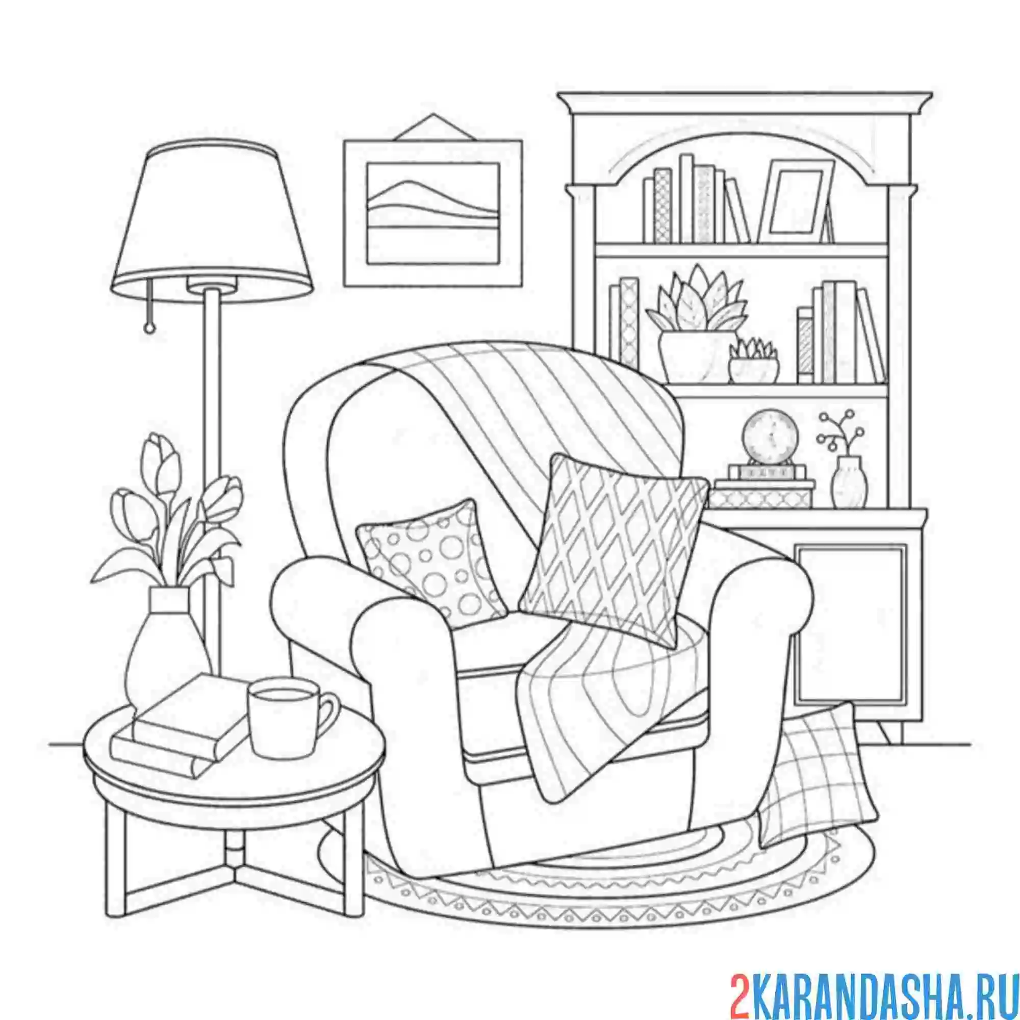 Раскраска мебель гостиная