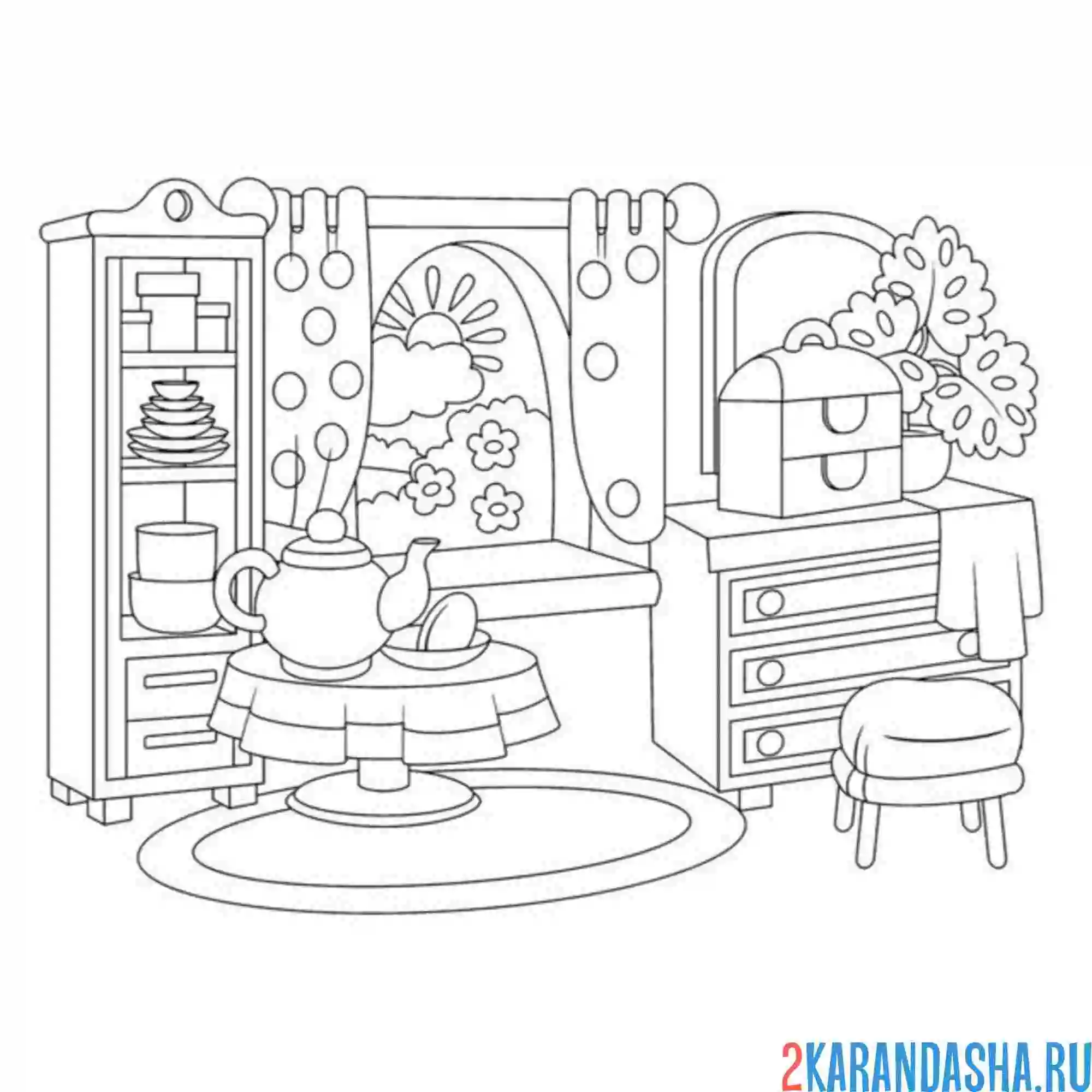 Раскраска уютная кухня