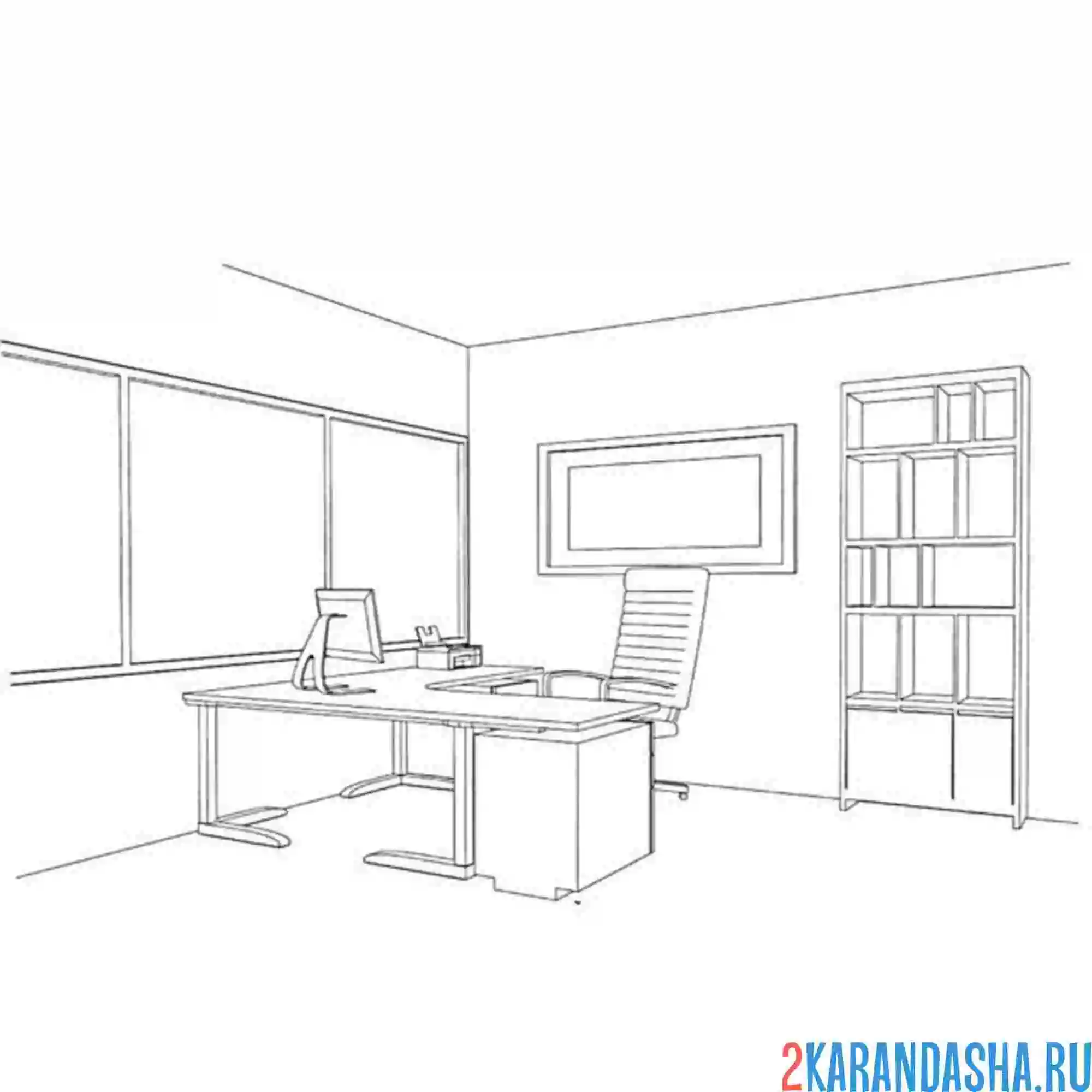 Раскраска мебель из кабинета