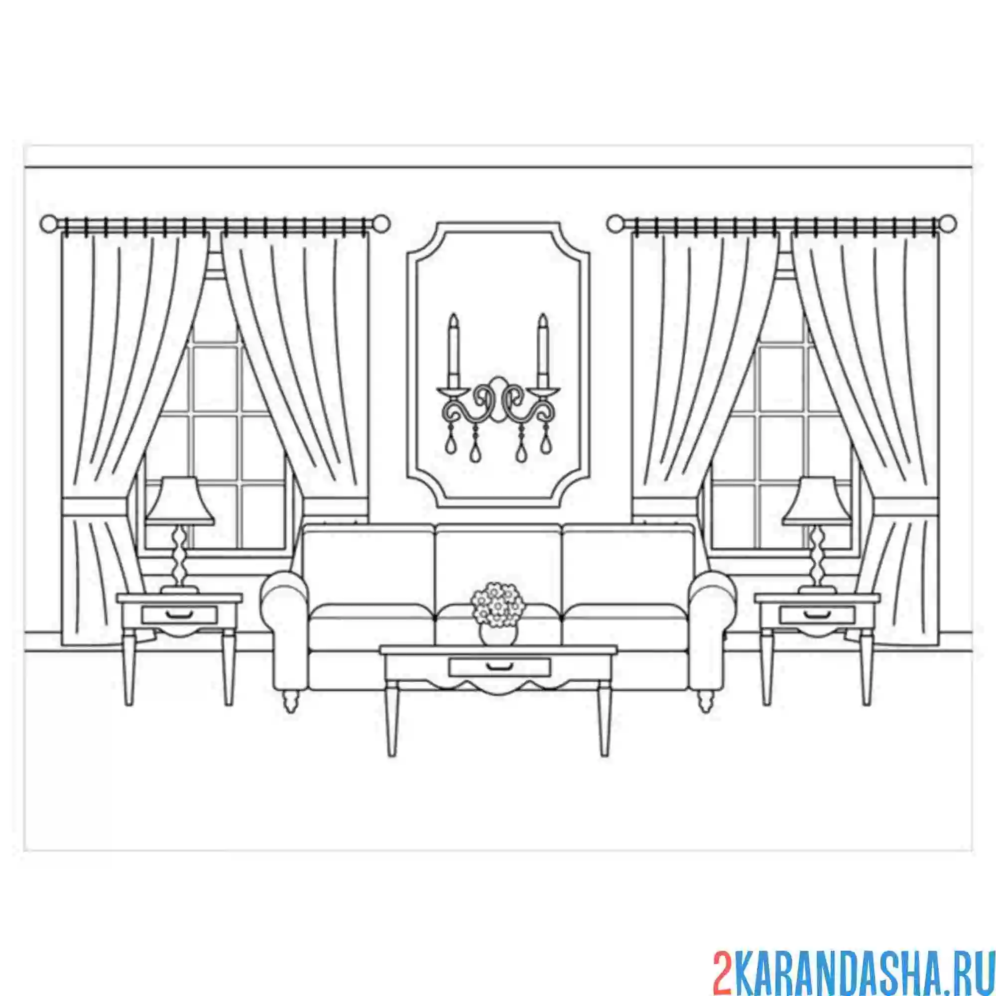 Раскраска мебель гостиная комната
