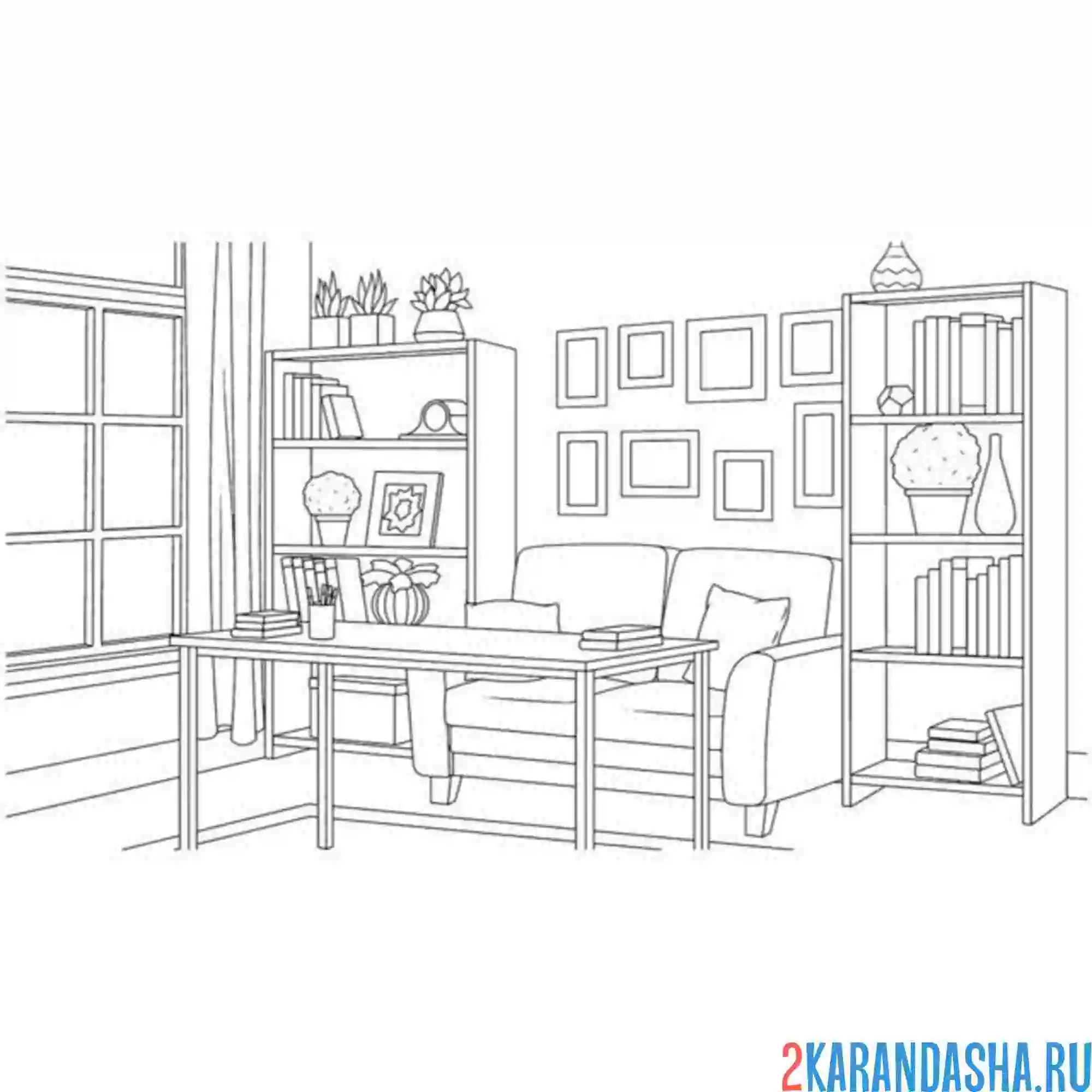 Раскраска обстановка гостиной